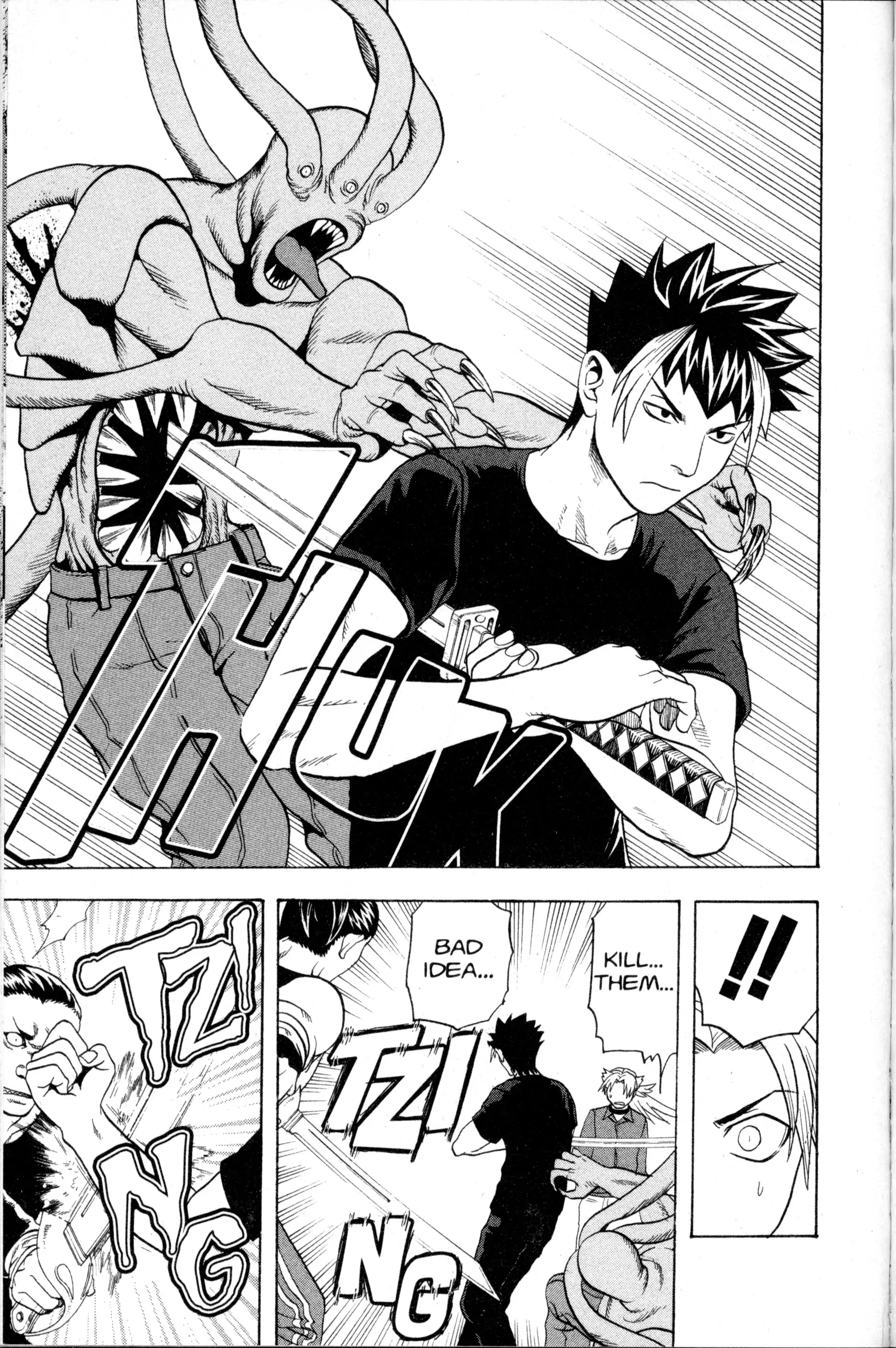 Read Nora chapter 18 image 20 on Lezhin