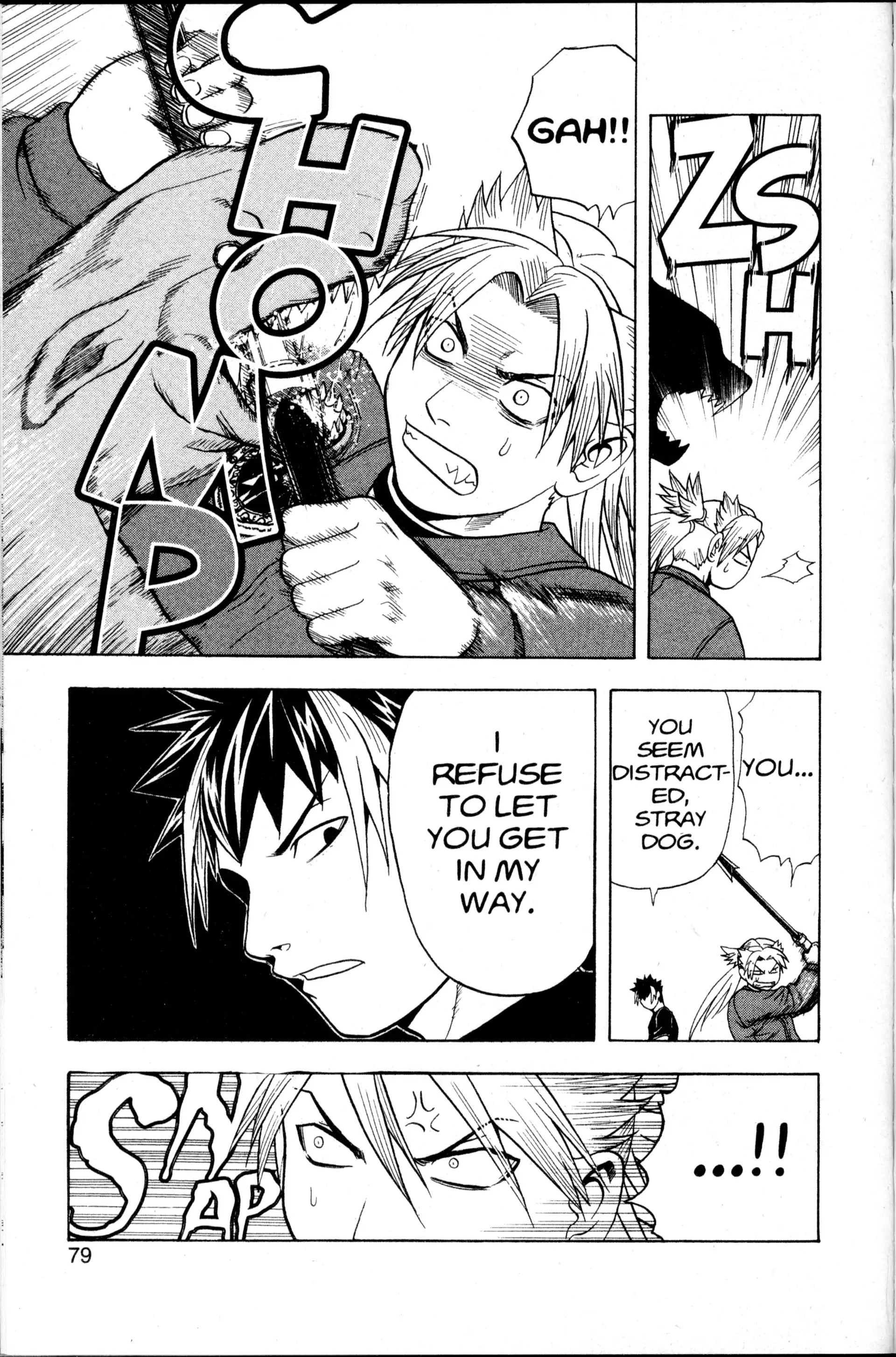 Read Nora chapter 18 image 24 on Lezhin