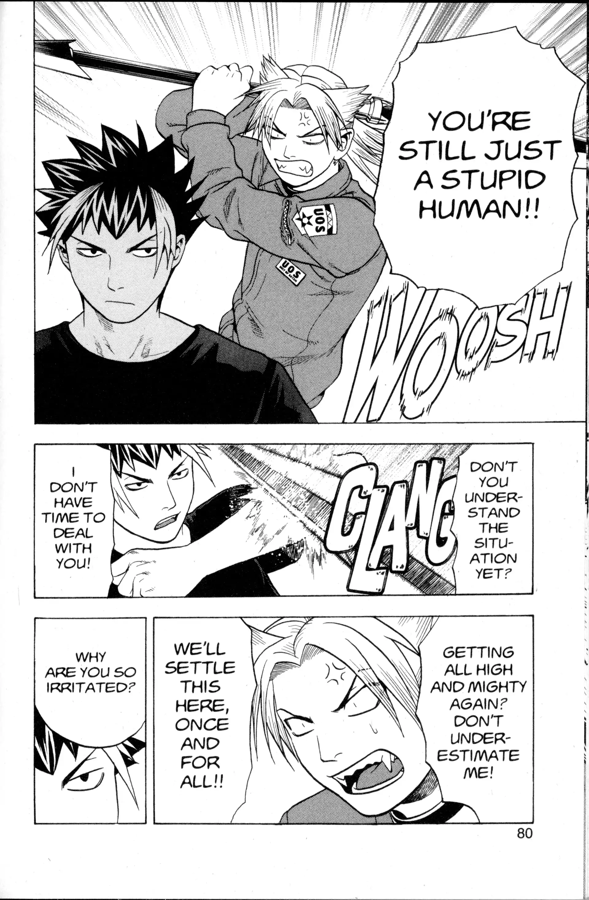 Read Nora chapter 18 image 25 on Lezhin