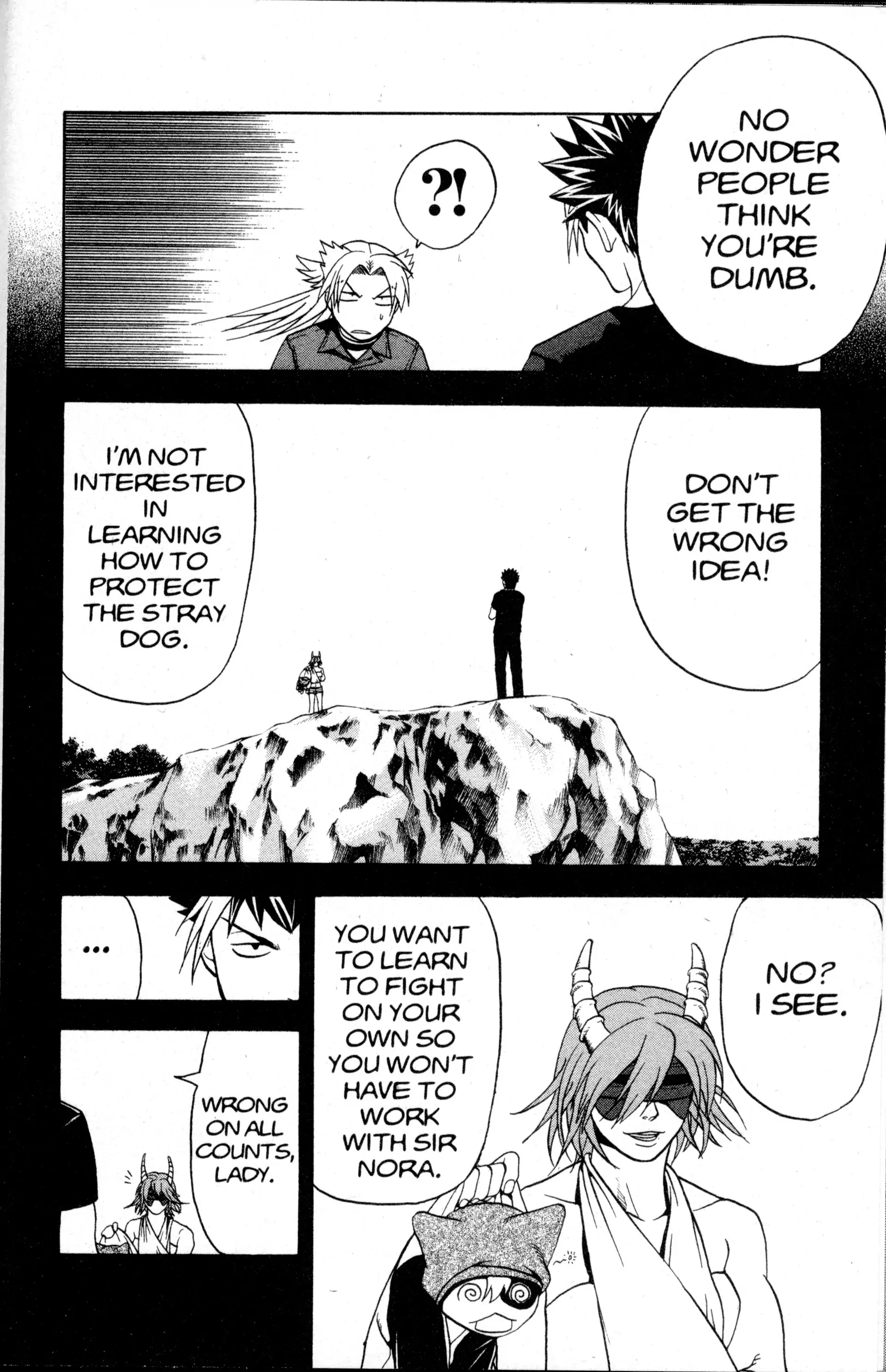 Read Nora chapter 18 image 27 on Lezhin