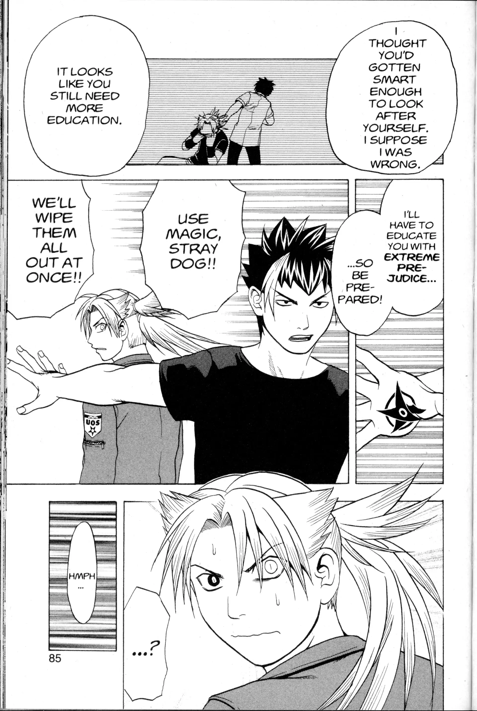 Read Nora chapter 18 image 30 on Lezhin