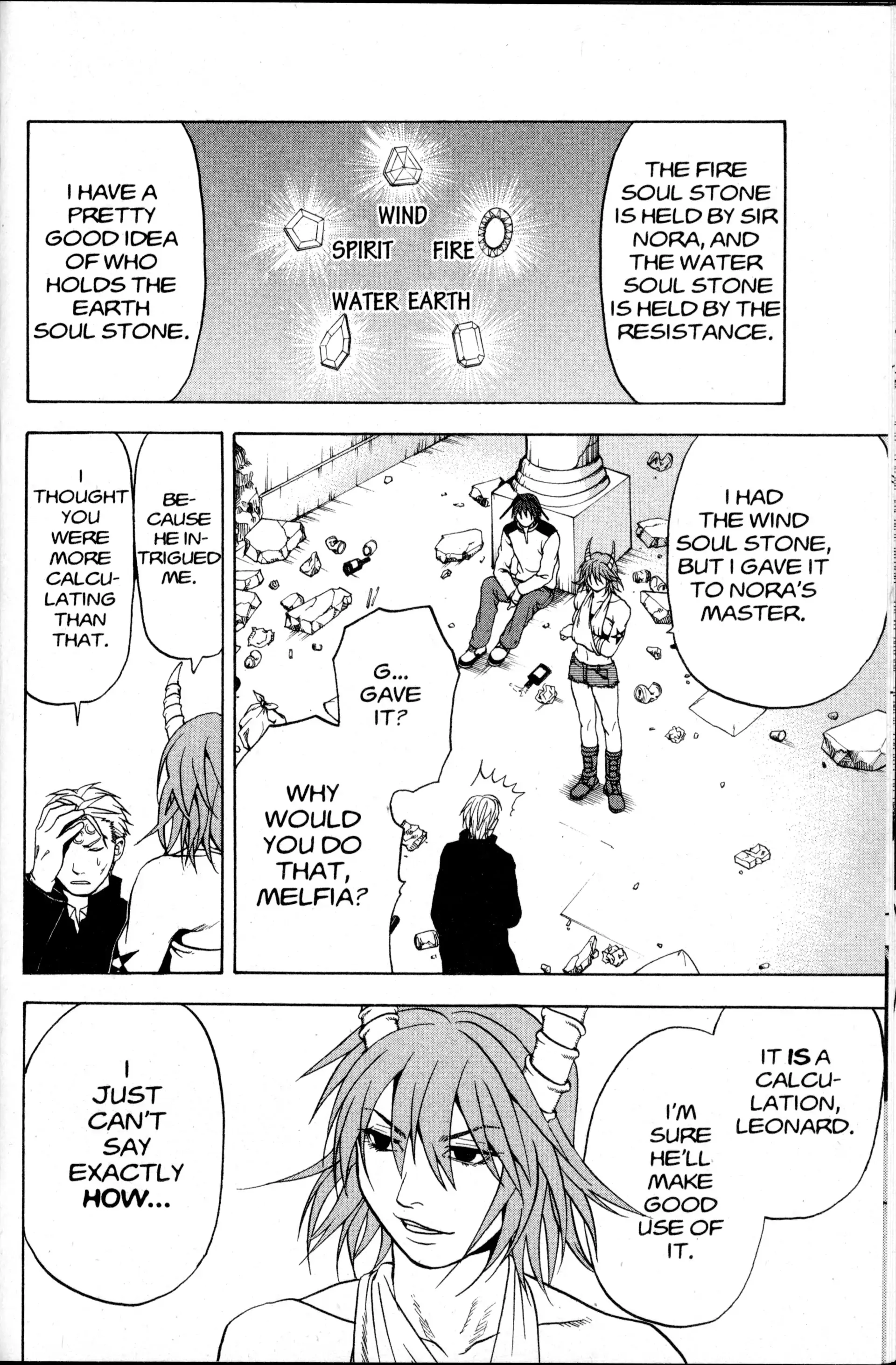 Read Nora chapter 18 image 34 on Lezhin
