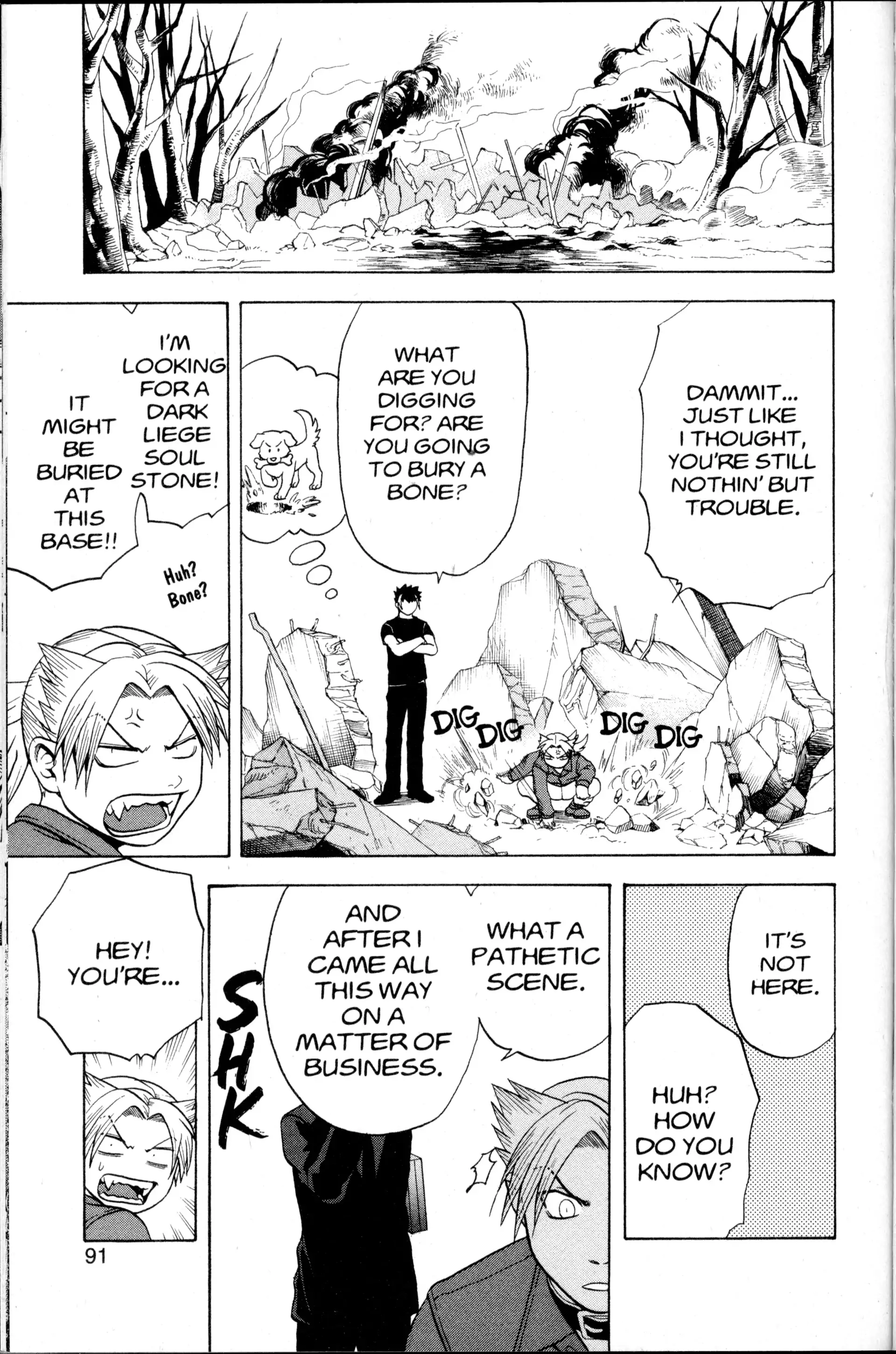 Read Nora chapter 18 image 35 on Lezhin