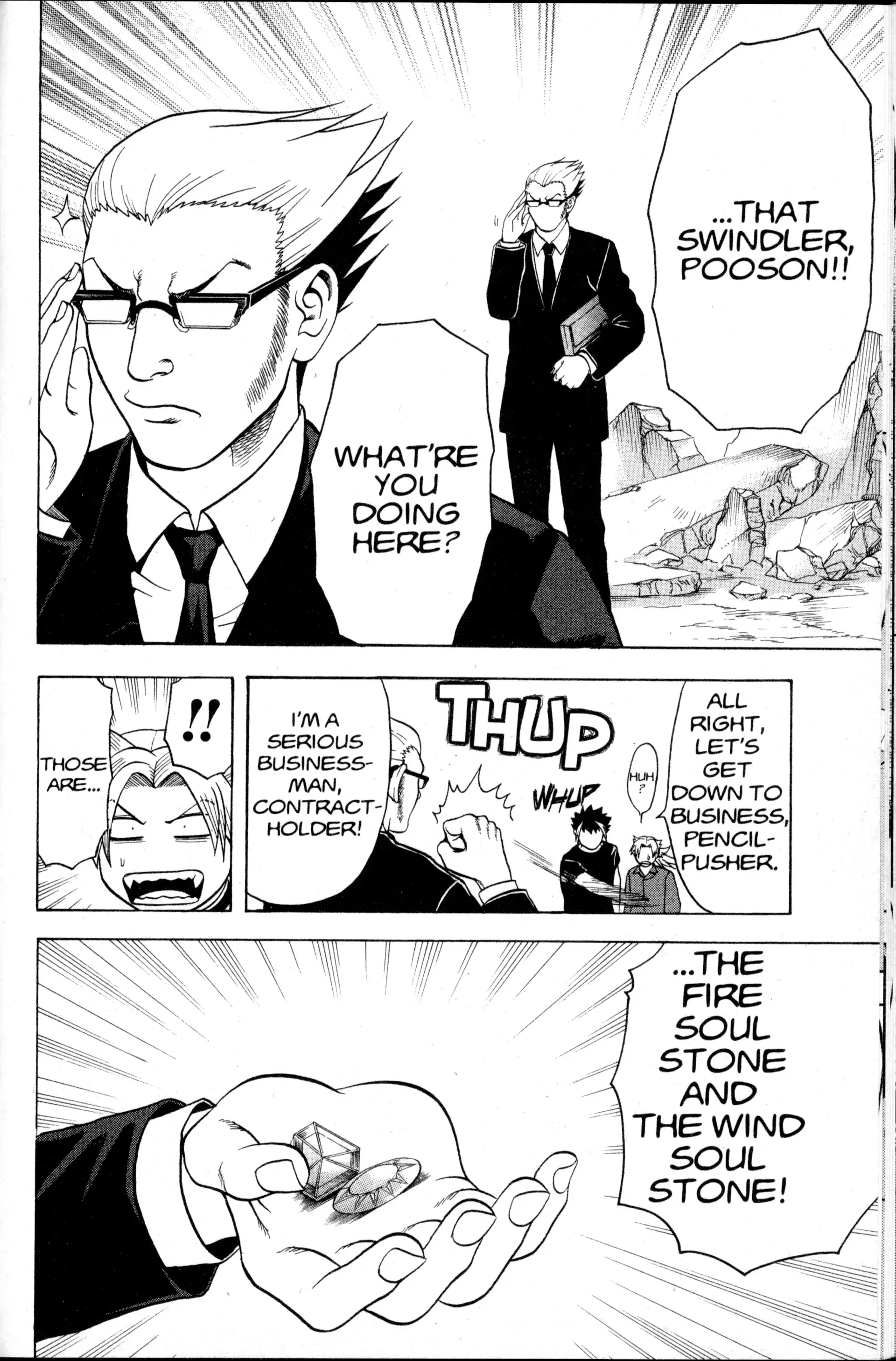 Read Nora chapter 18 image 36 on Lezhin