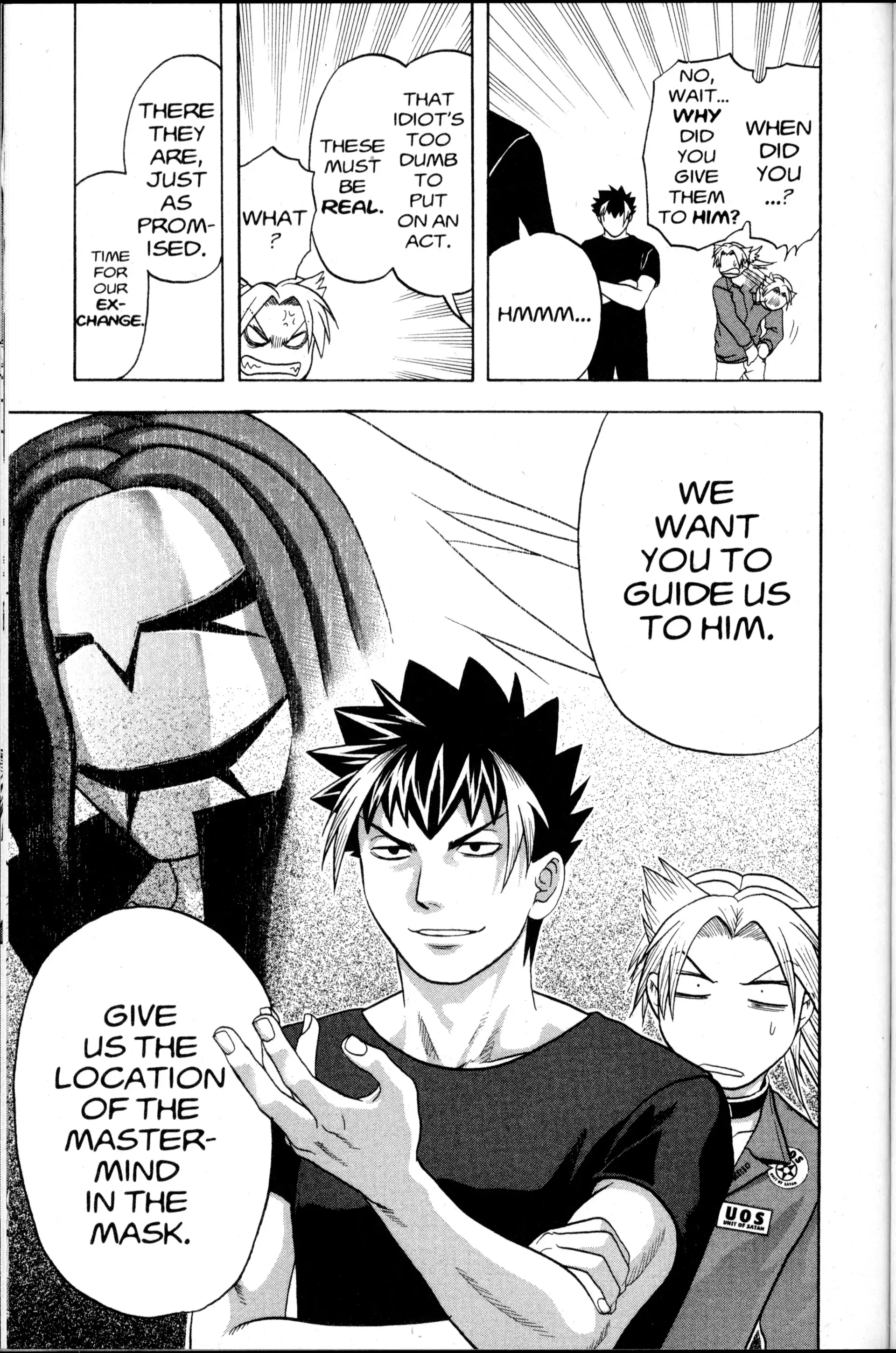 Read Nora chapter 18 image 37 on Lezhin