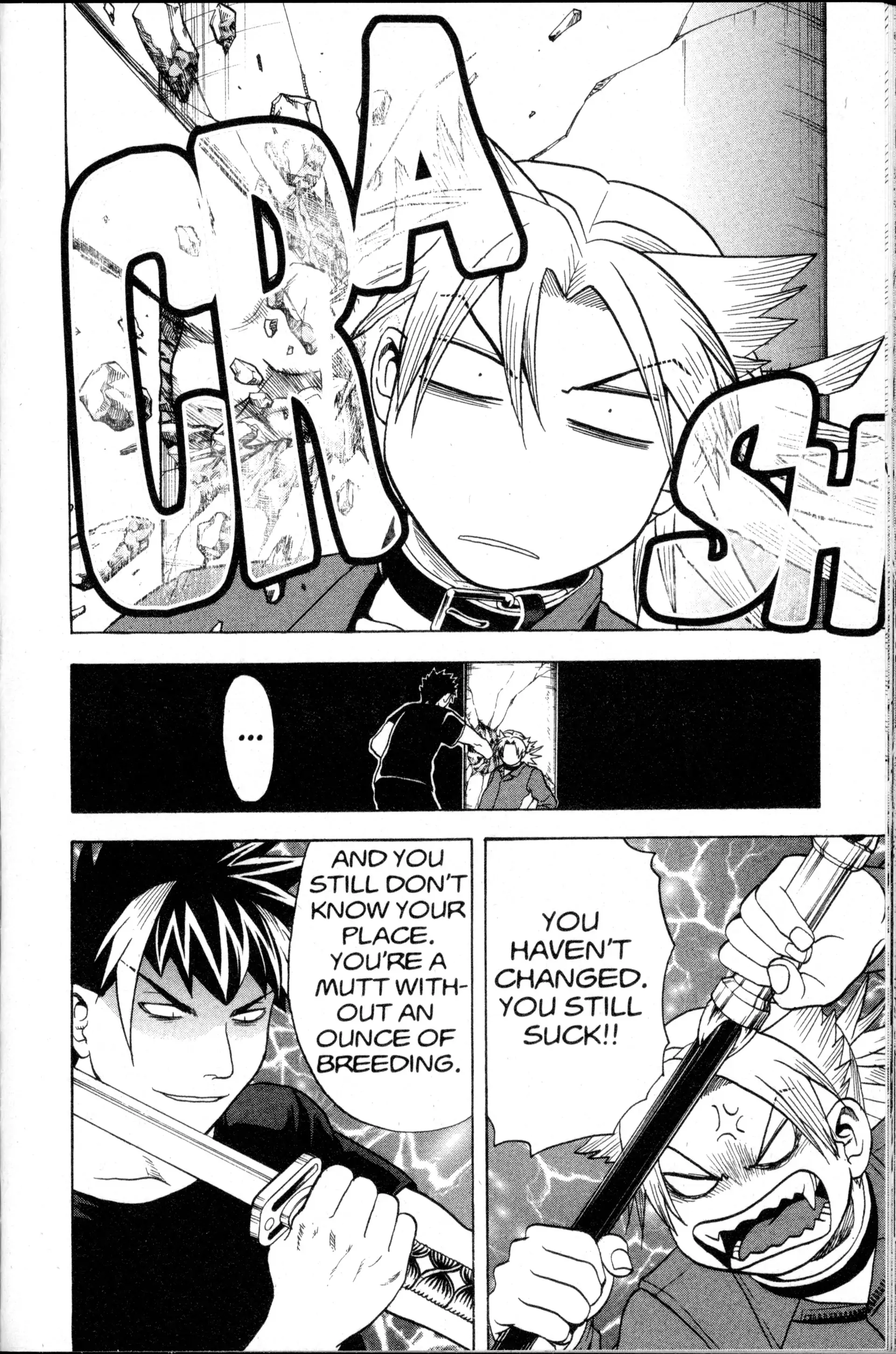 Read Nora chapter 18 image 5 on Lezhin