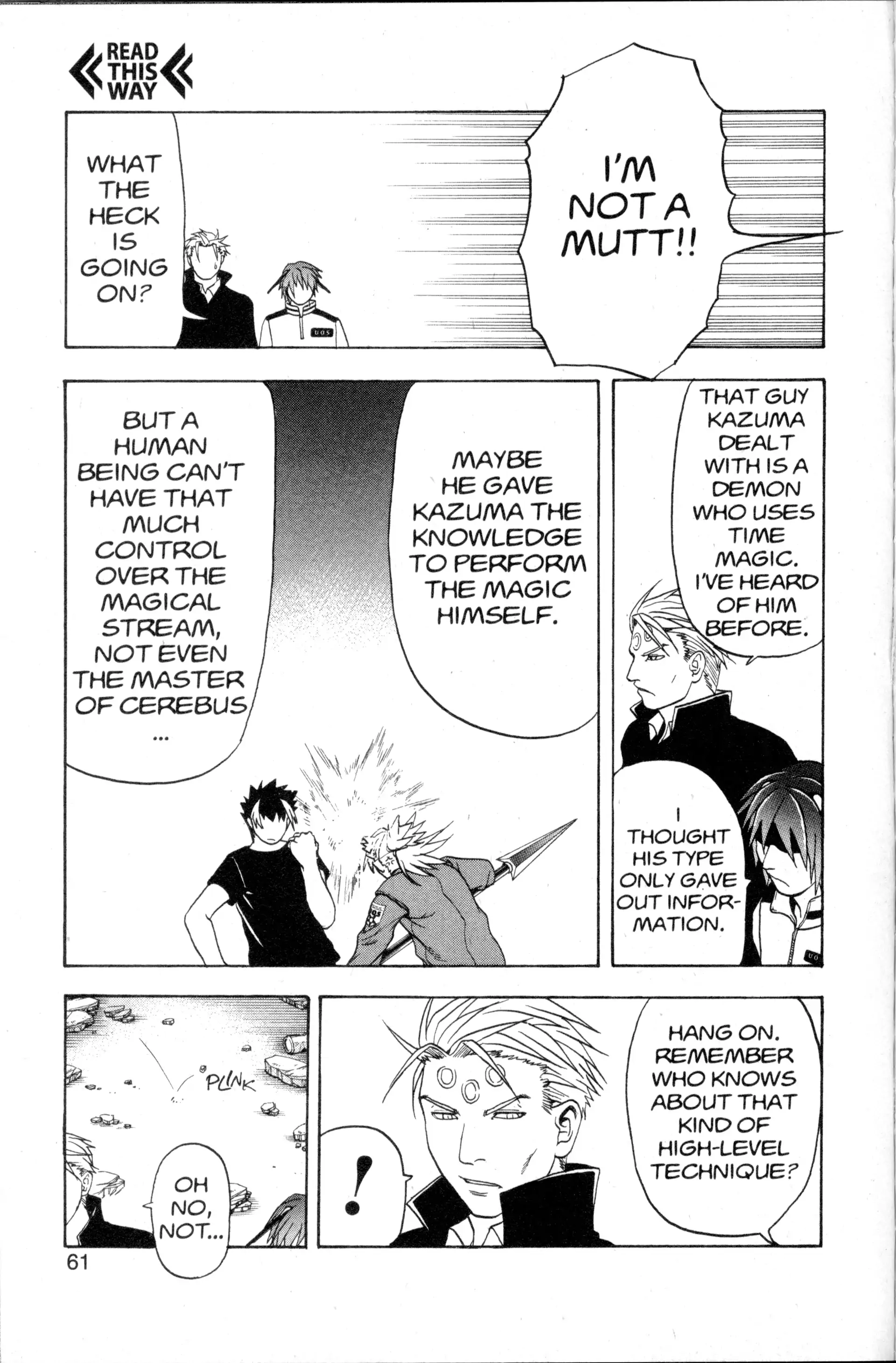 Read Nora chapter 18 image 6 on Lezhin