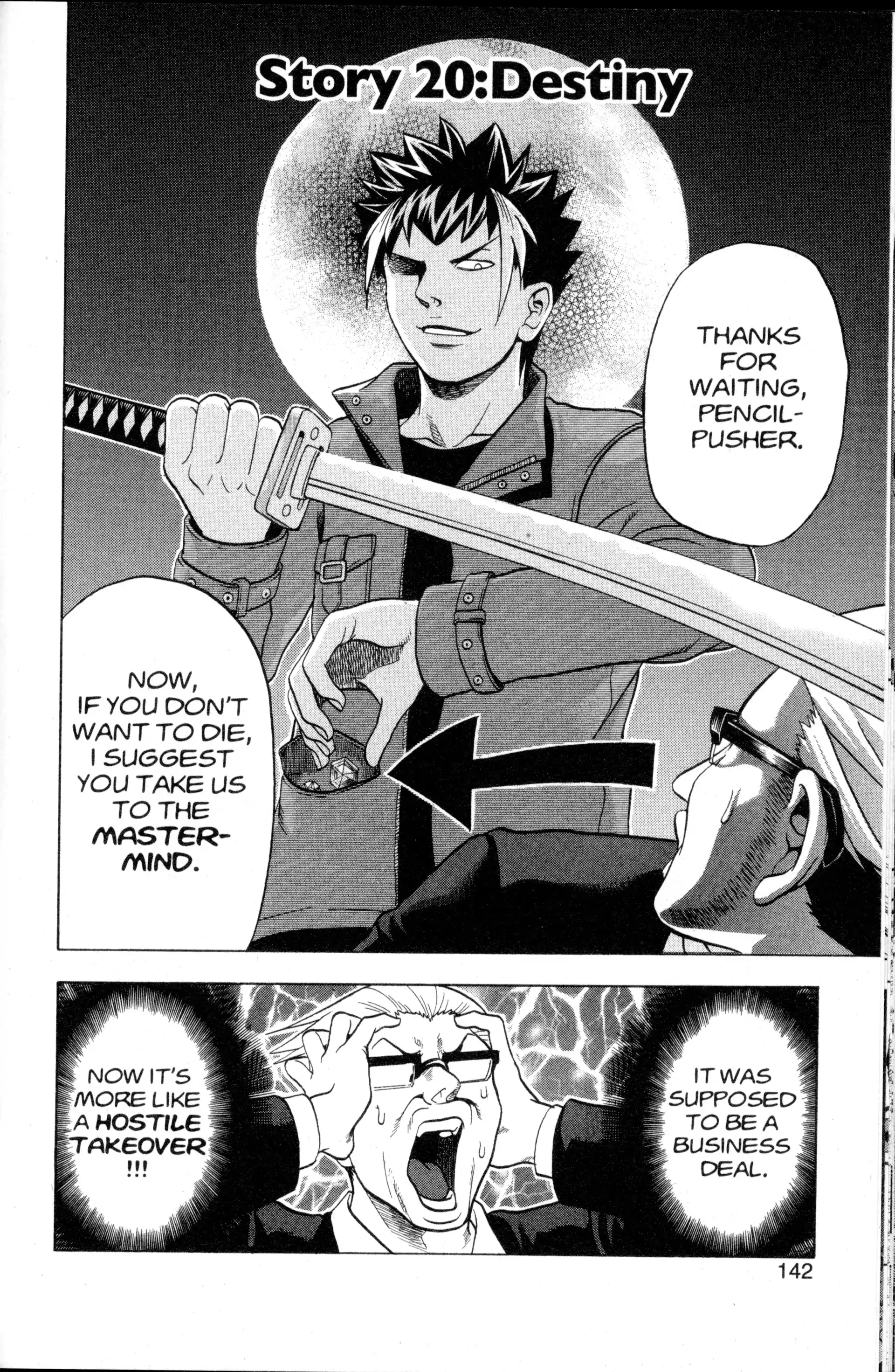 Read Nora chapter 20 image 1 on Lezhin