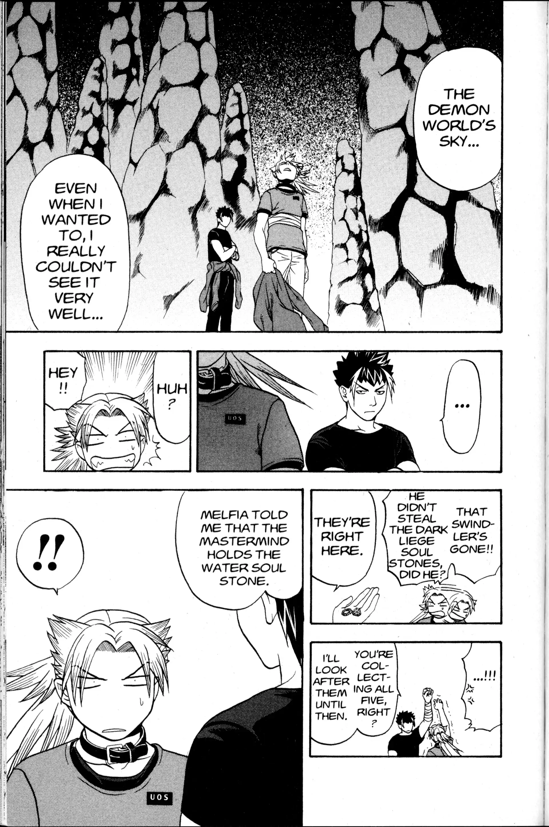 Read Nora chapter 20 image 11 on Lezhin