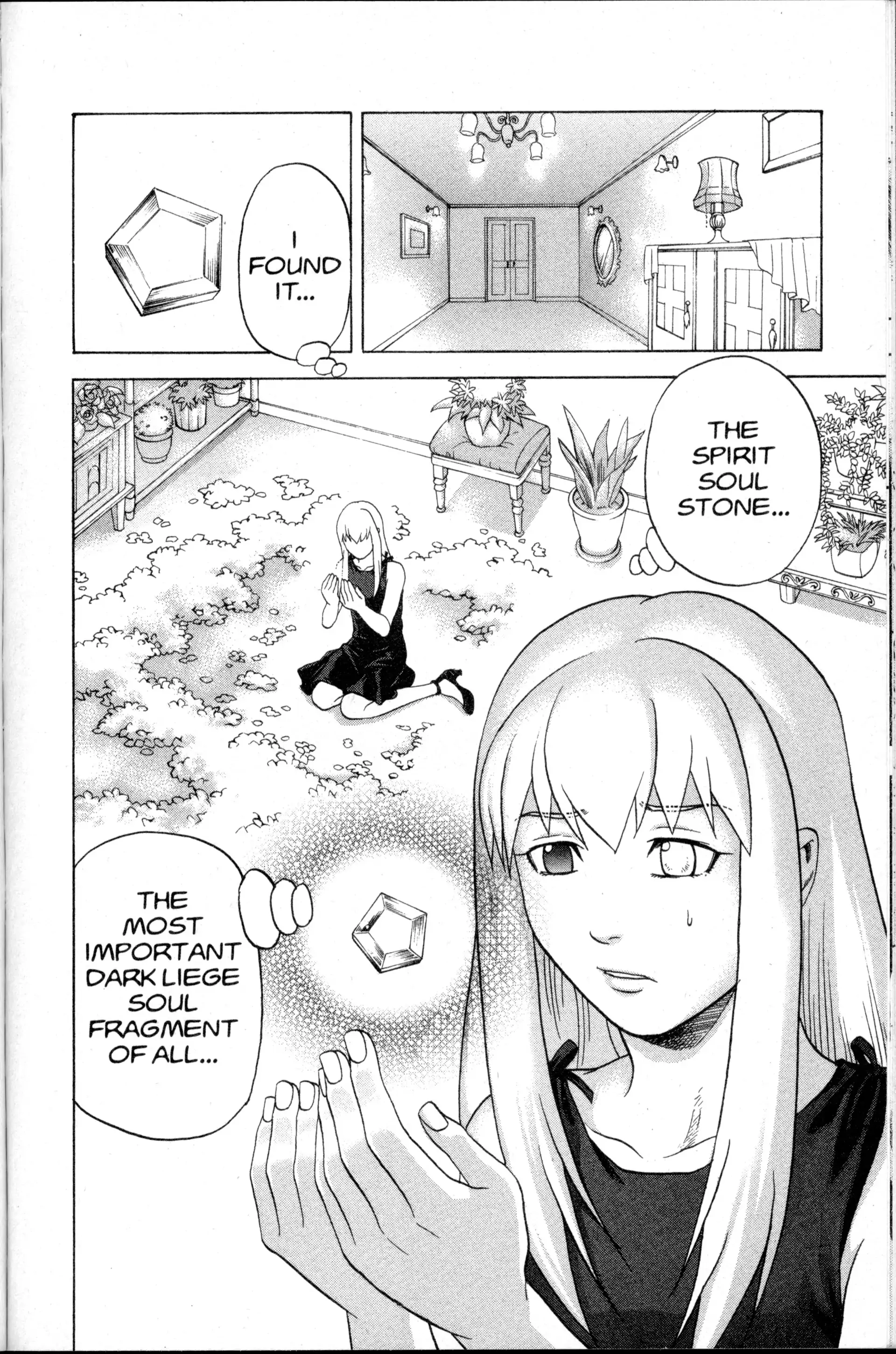 Read Nora chapter 20 image 12 on Lezhin