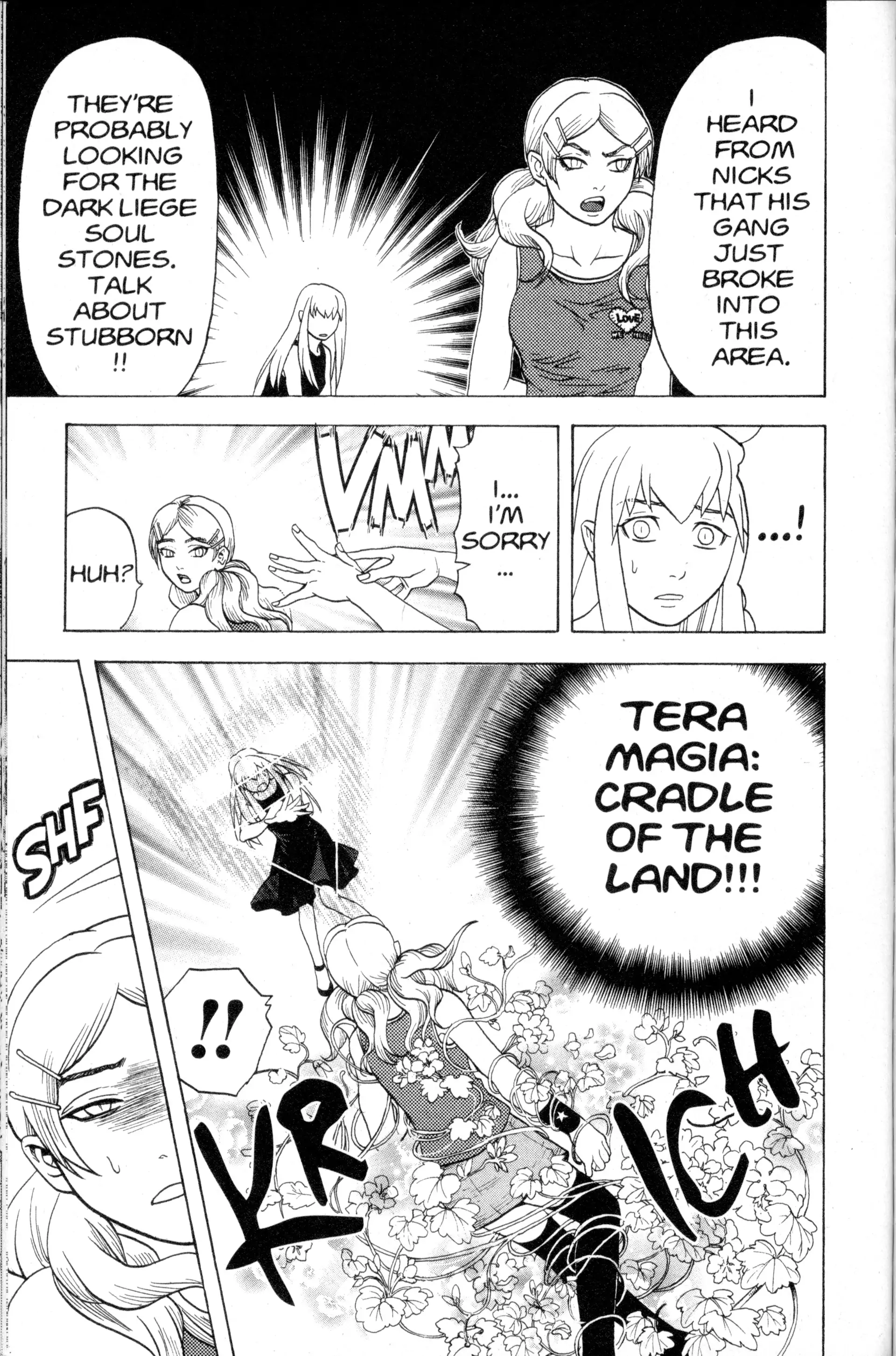 Read Nora chapter 20 image 15 on Lezhin