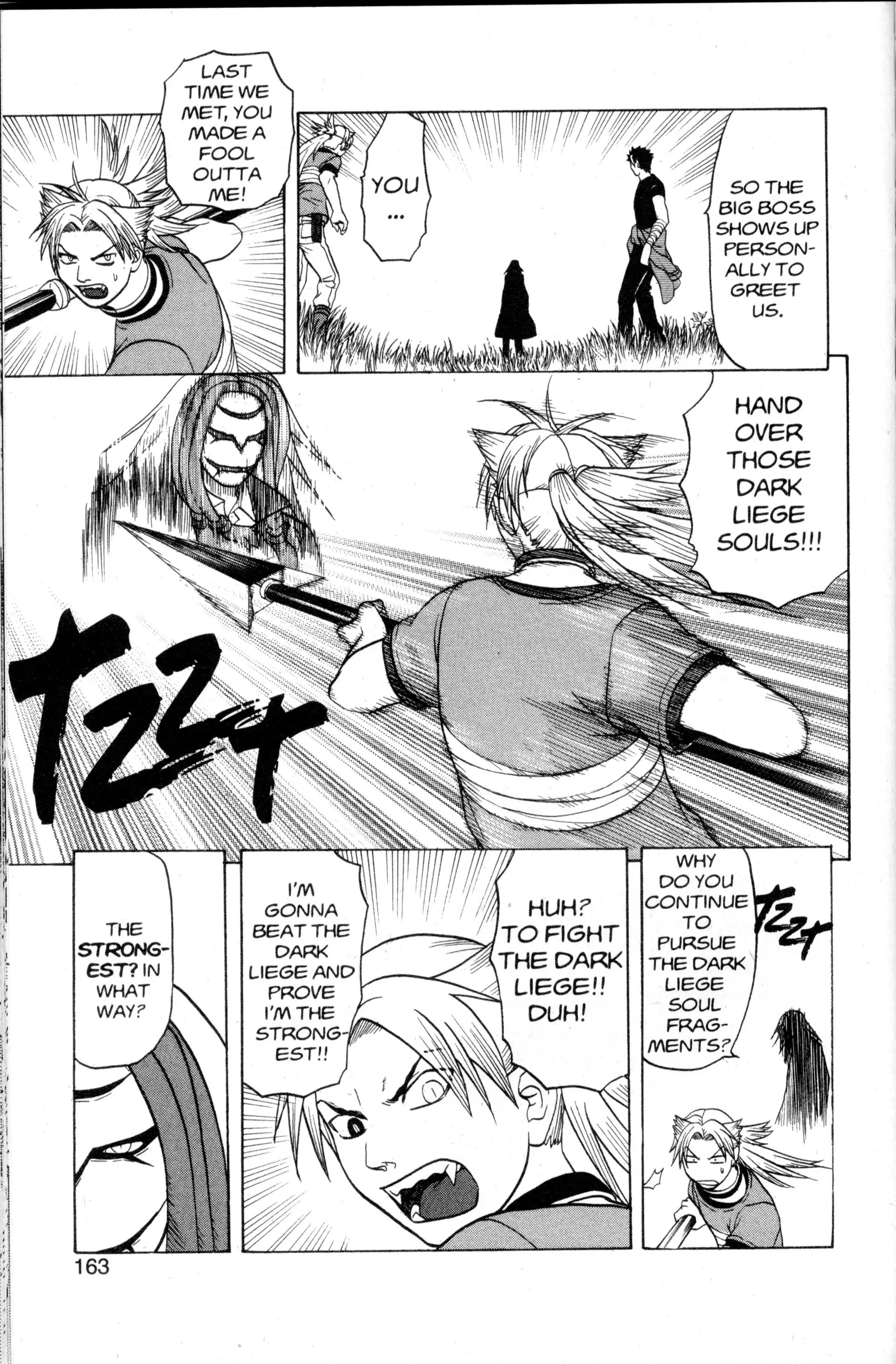 Read Nora chapter 20 image 21 on Lezhin