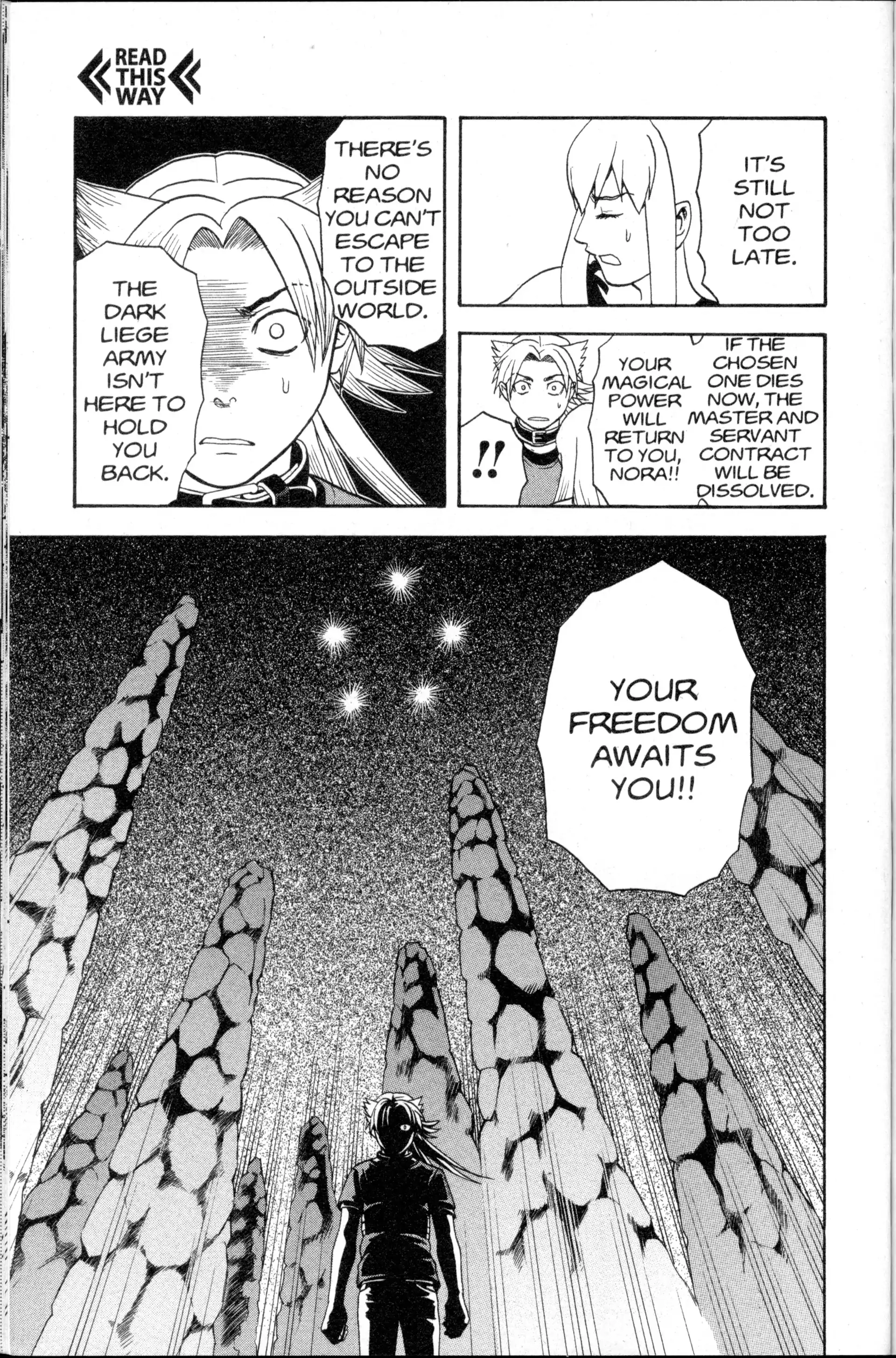 Read Nora chapter 20 image 28 on Lezhin