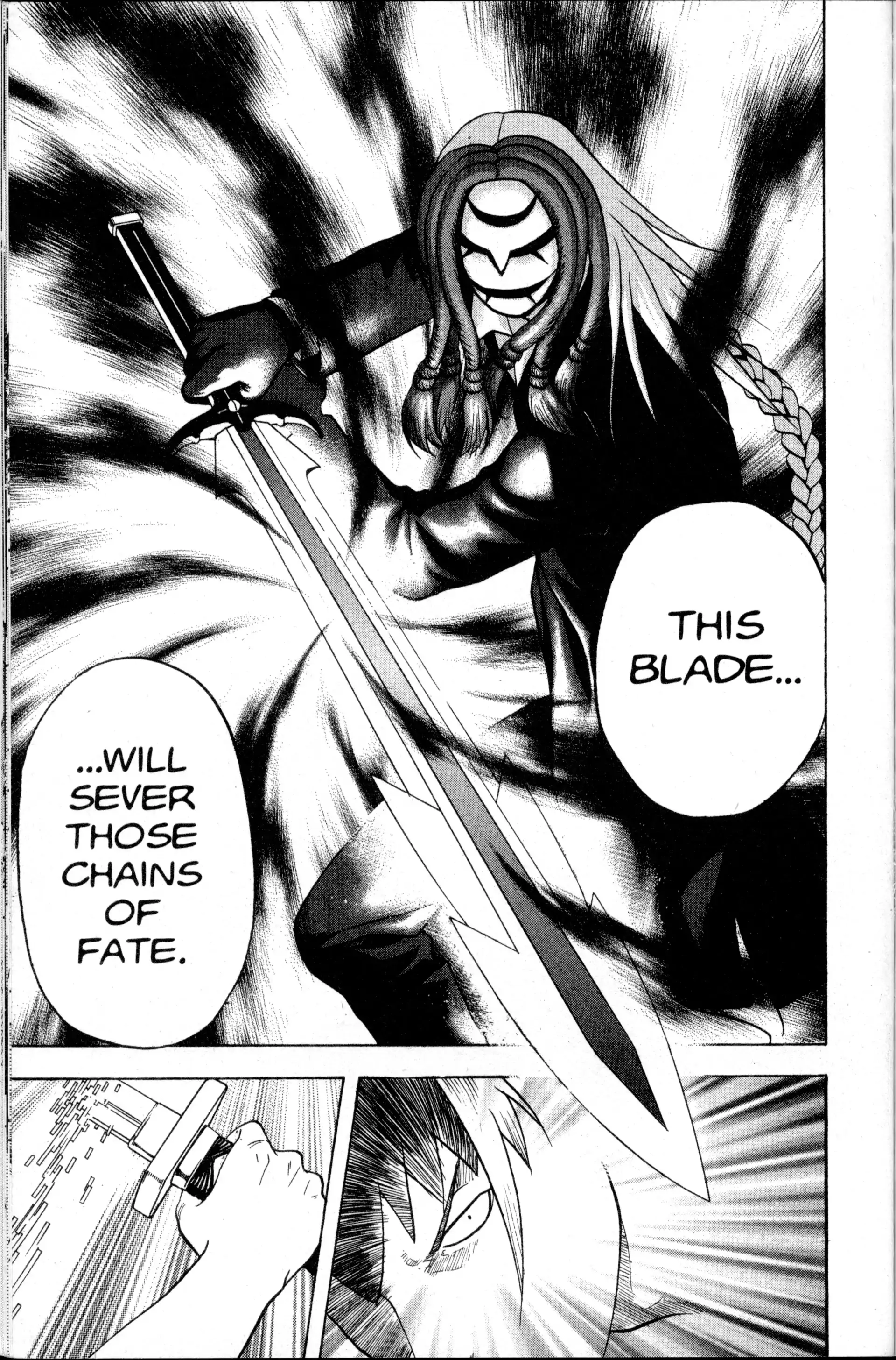 Read Nora chapter 20 image 32 on Lezhin