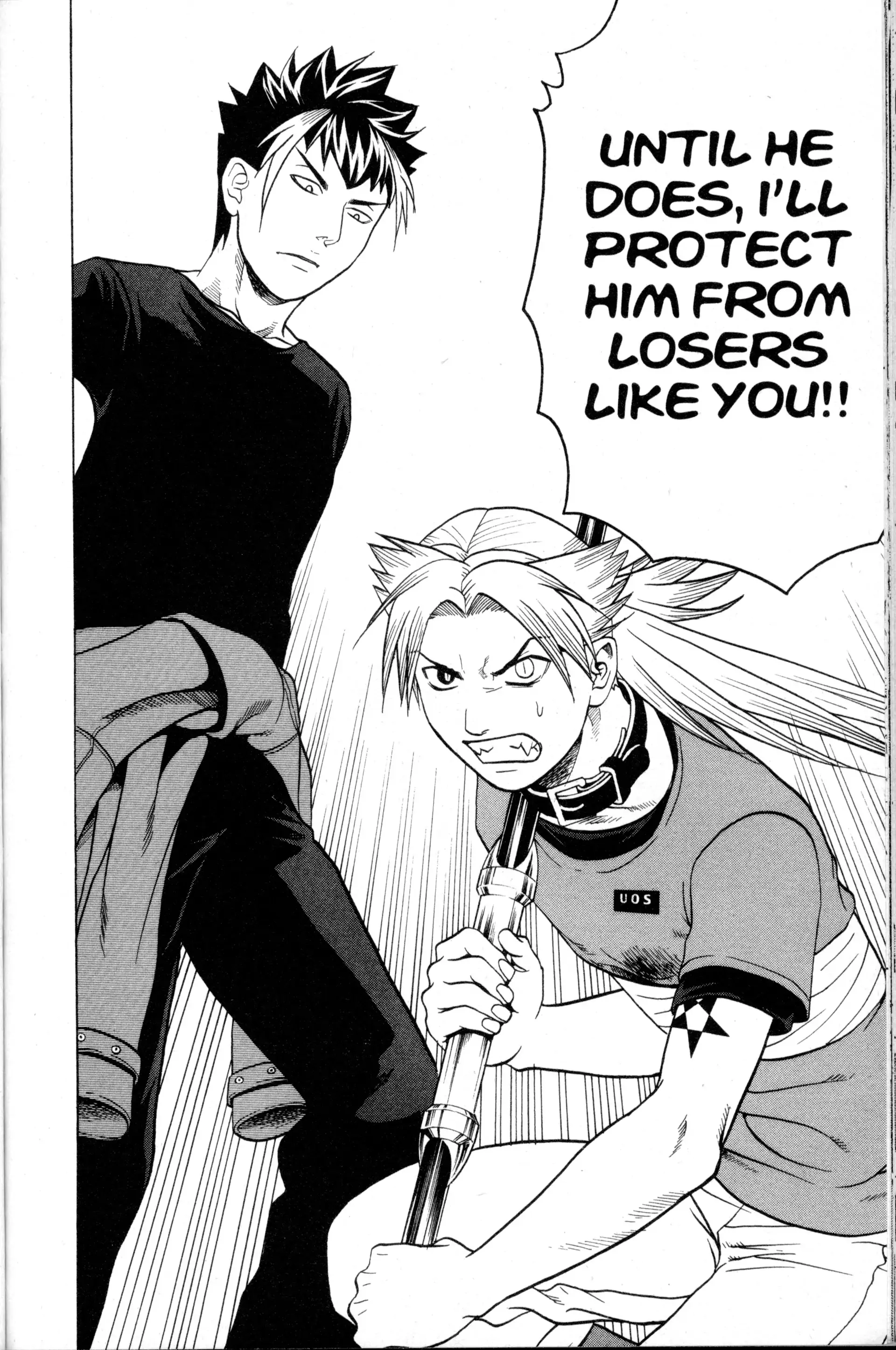 Read Nora chapter 20 image 38 on Lezhin