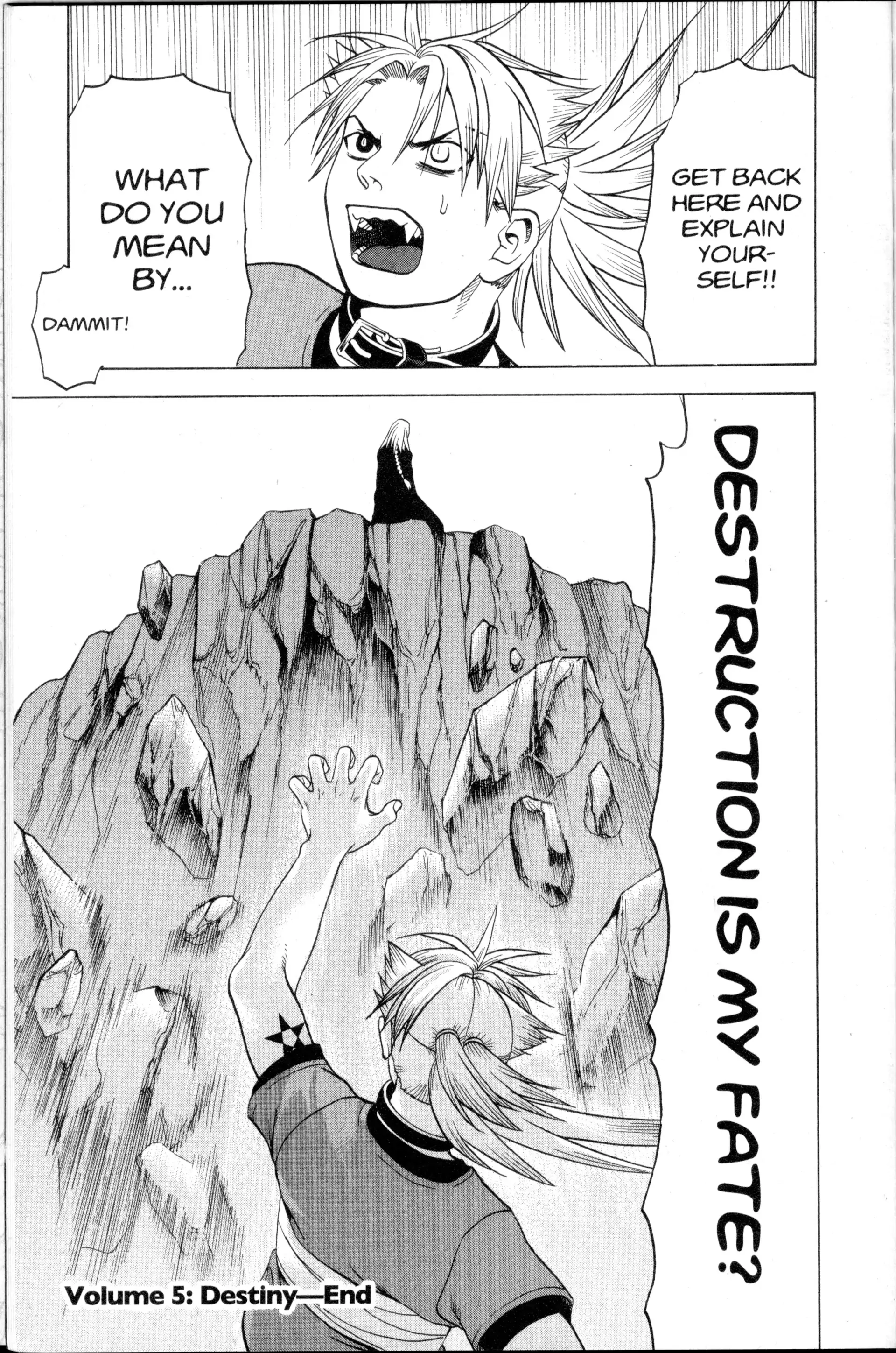 Read Nora chapter 20 image 42 on Lezhin
