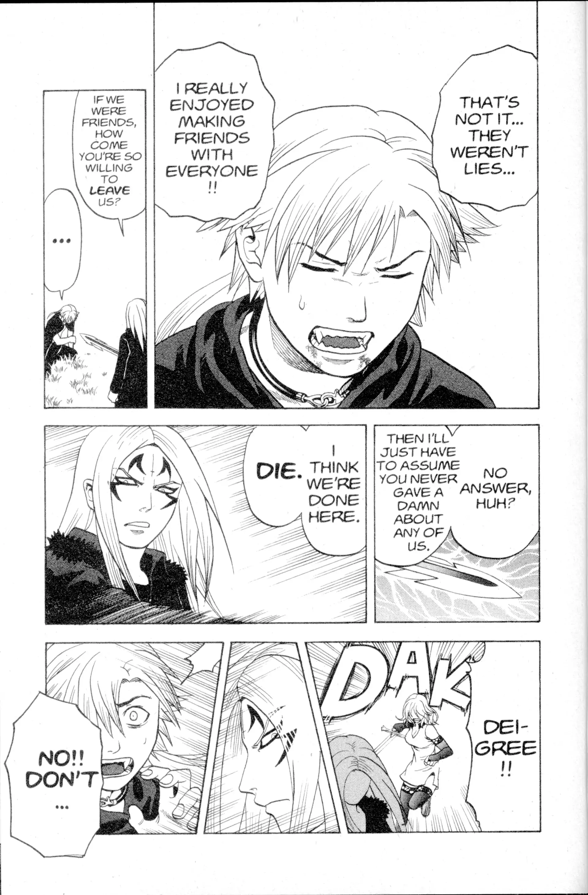 Read Nora chapter 22 image 14 on Lezhin