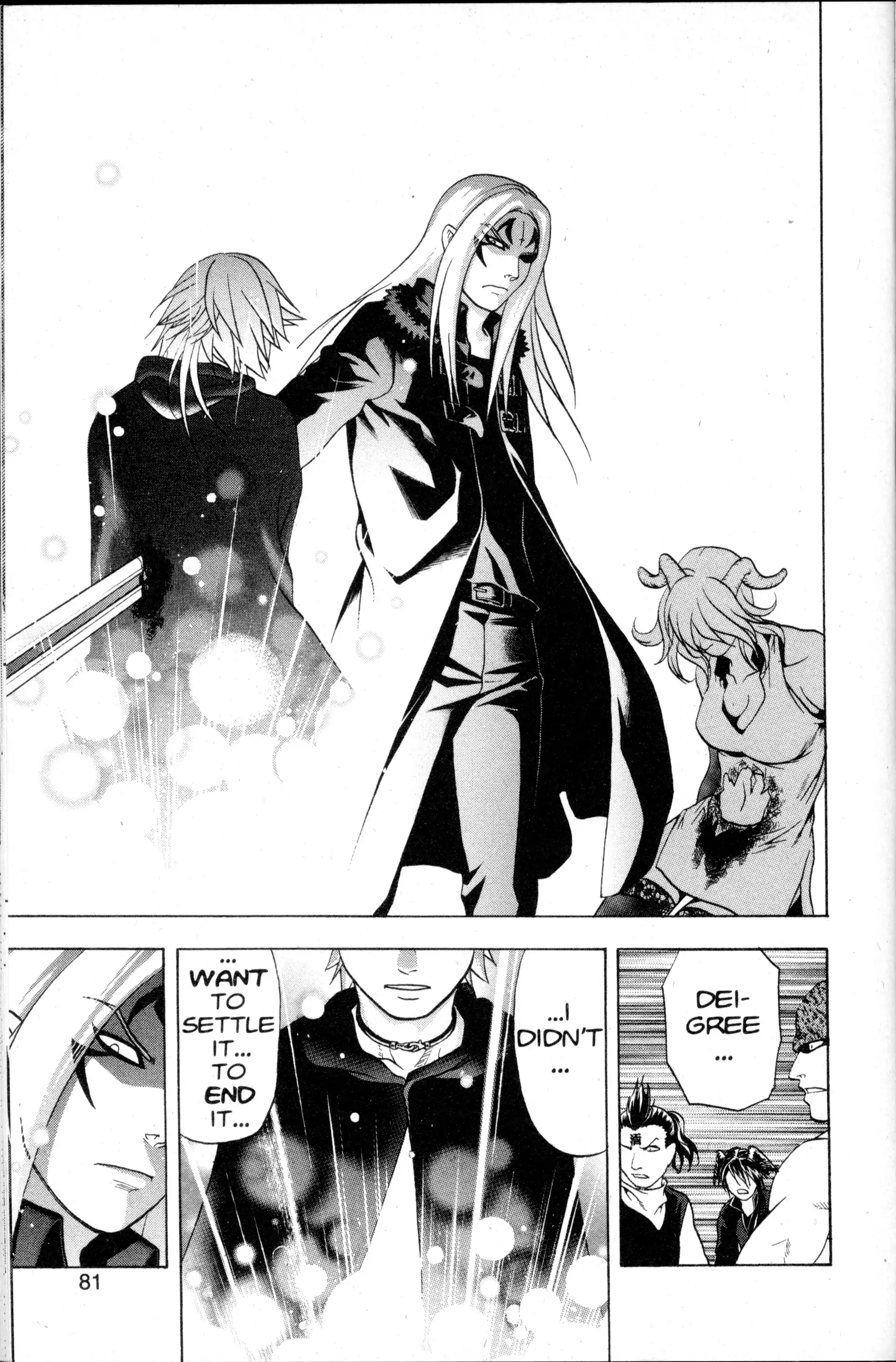 Read Nora chapter 22 image 23 on Lezhin