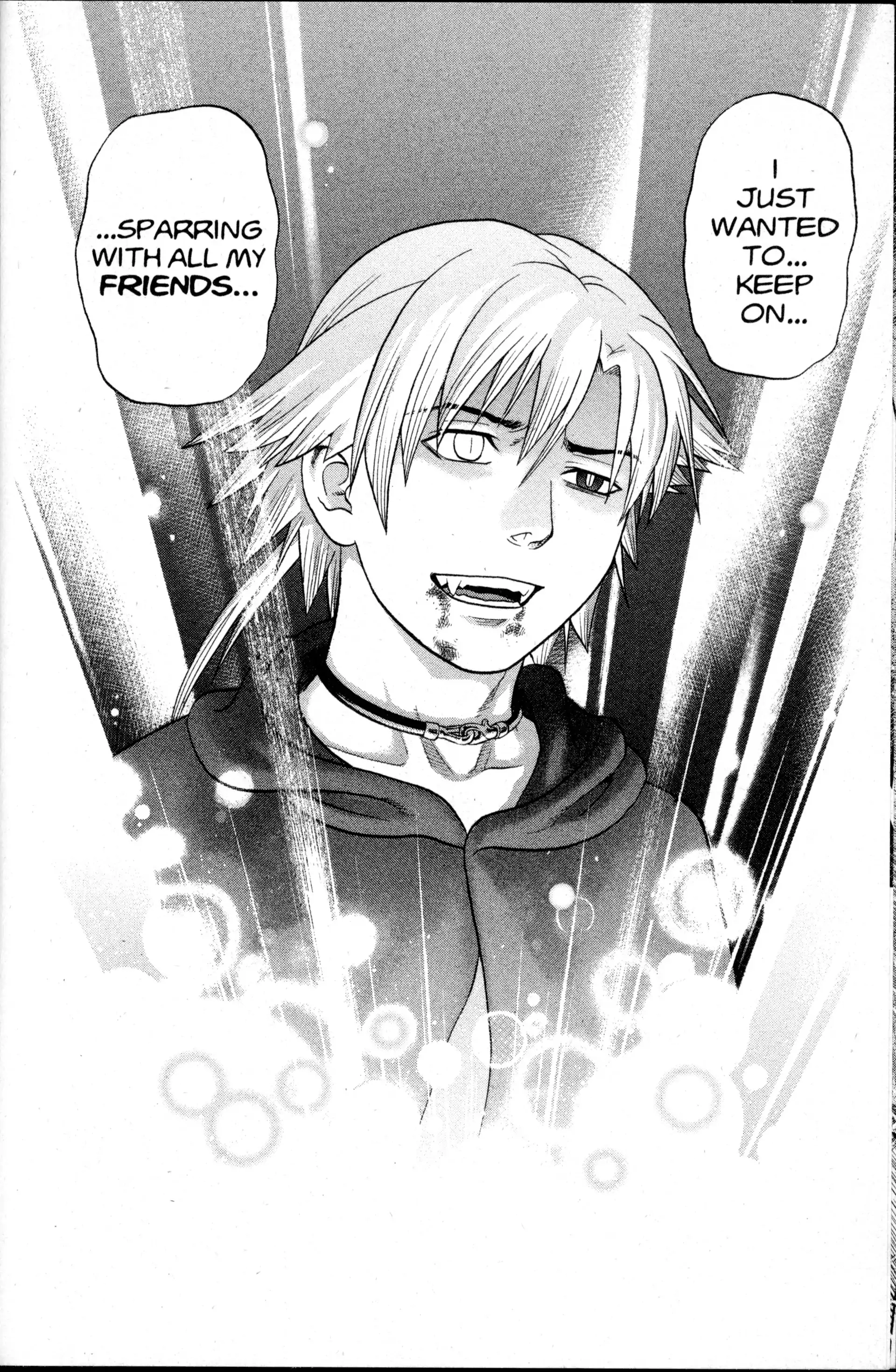 Read Nora chapter 22 image 24 on Lezhin
