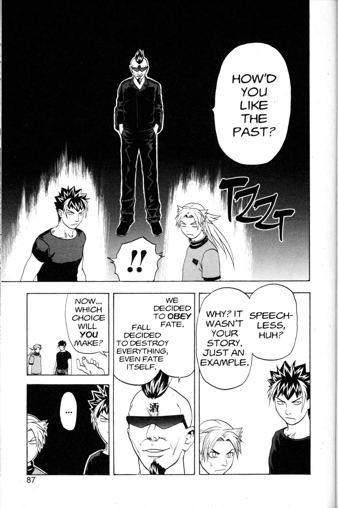 Read Nora chapter 22 image 29 on Lezhin