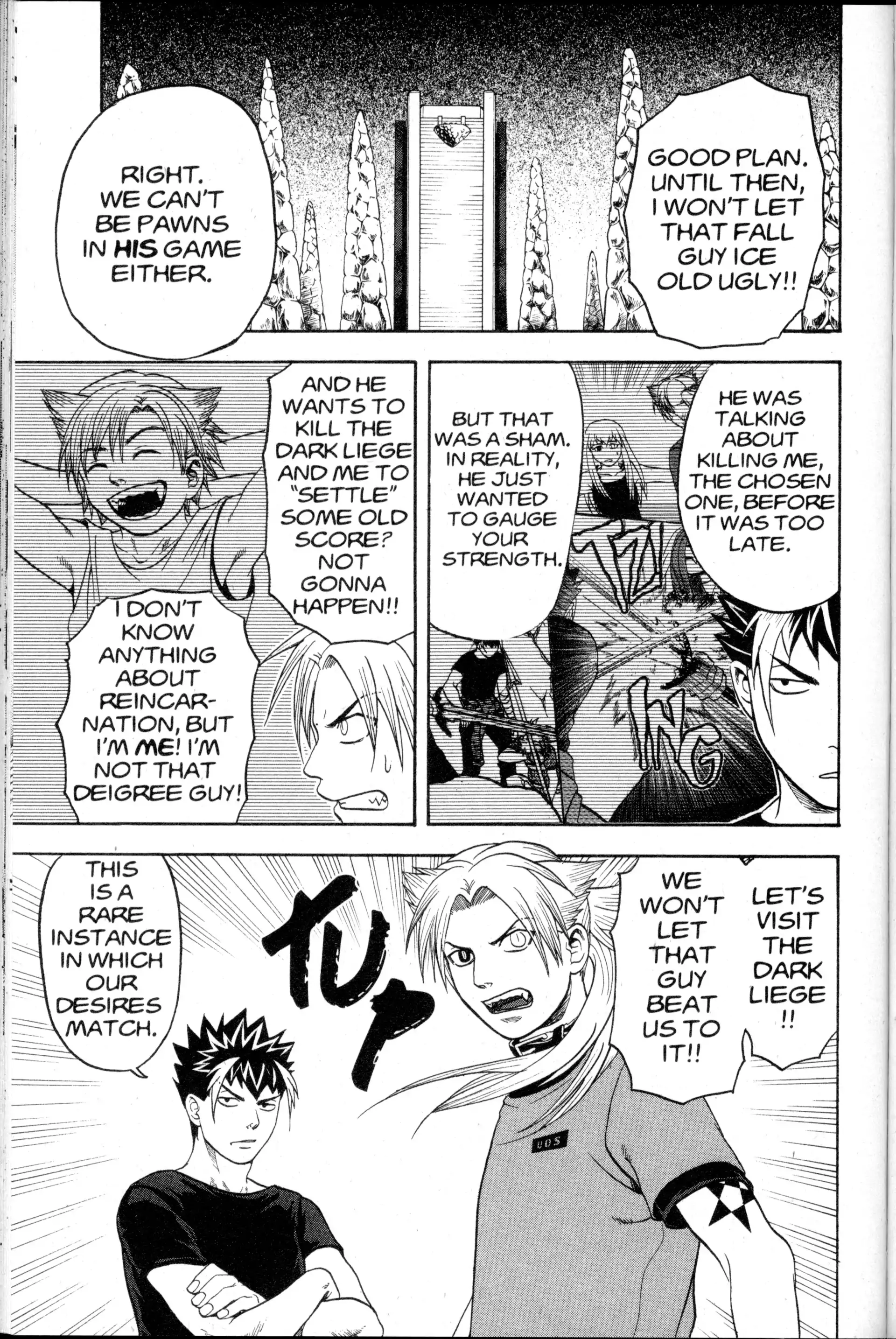 Read Nora chapter 22 image 37 on Lezhin