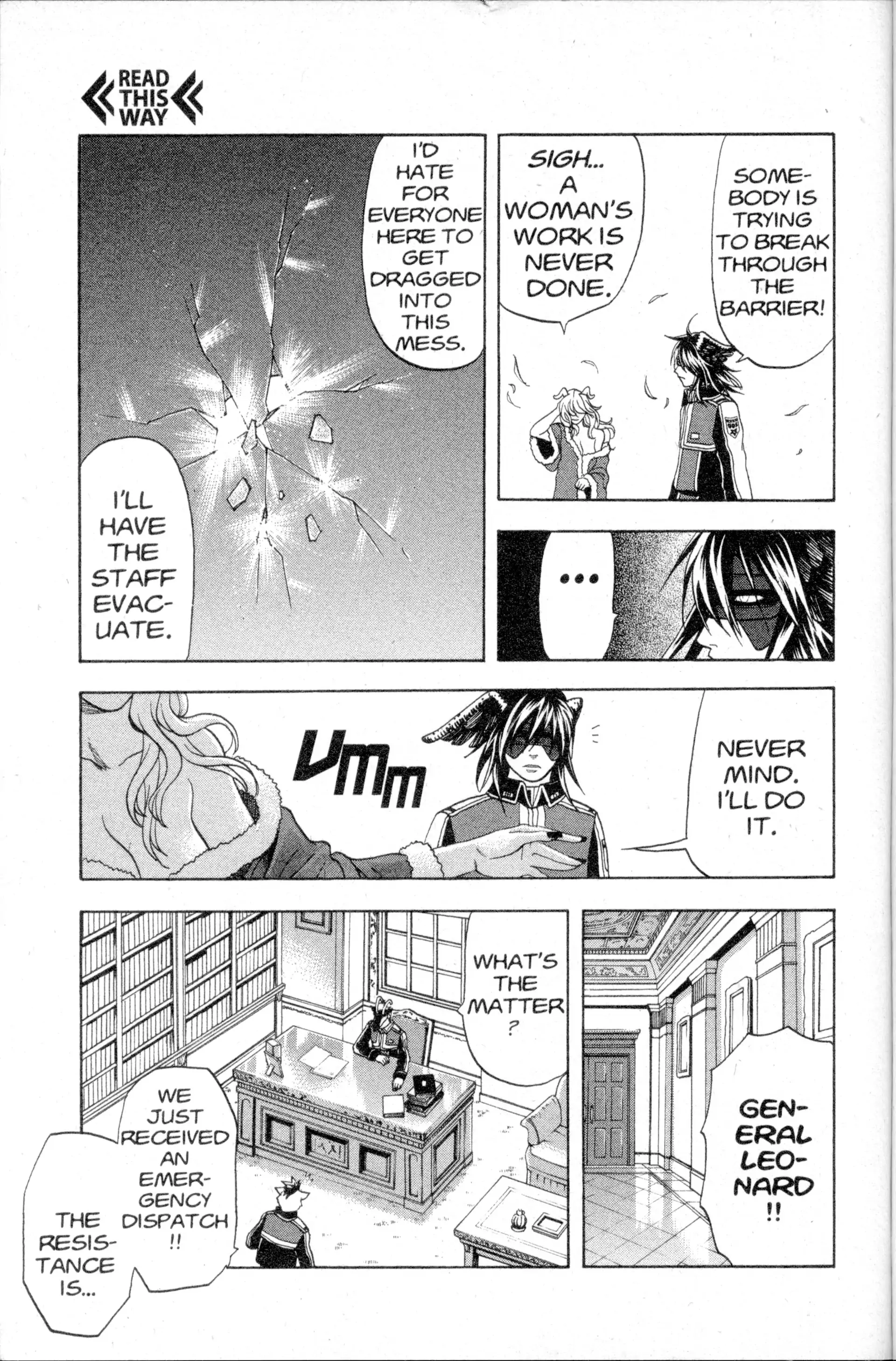 Read Nora chapter 23 image 12 on Lezhin