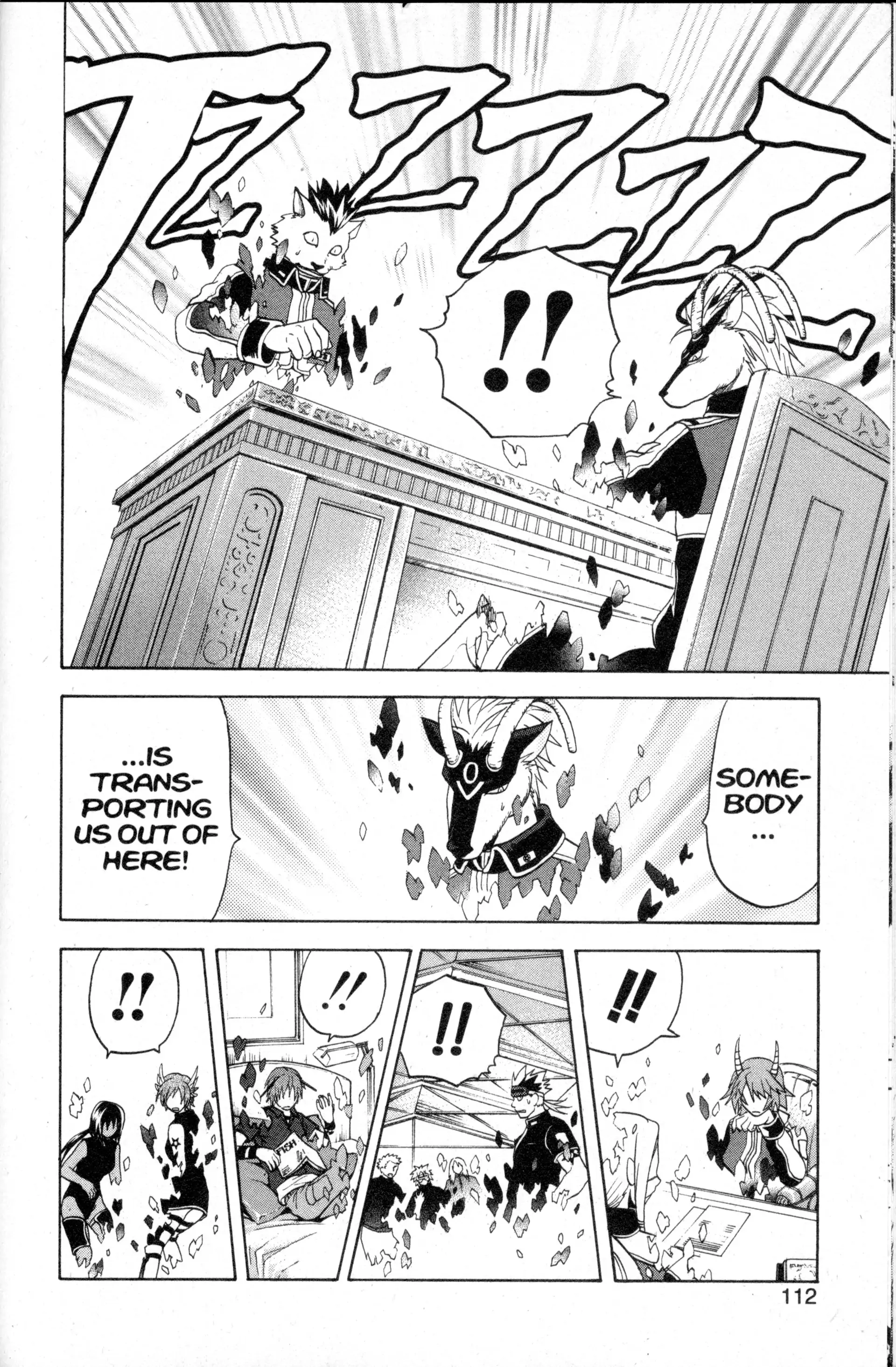 Read Nora chapter 23 image 13 on Lezhin