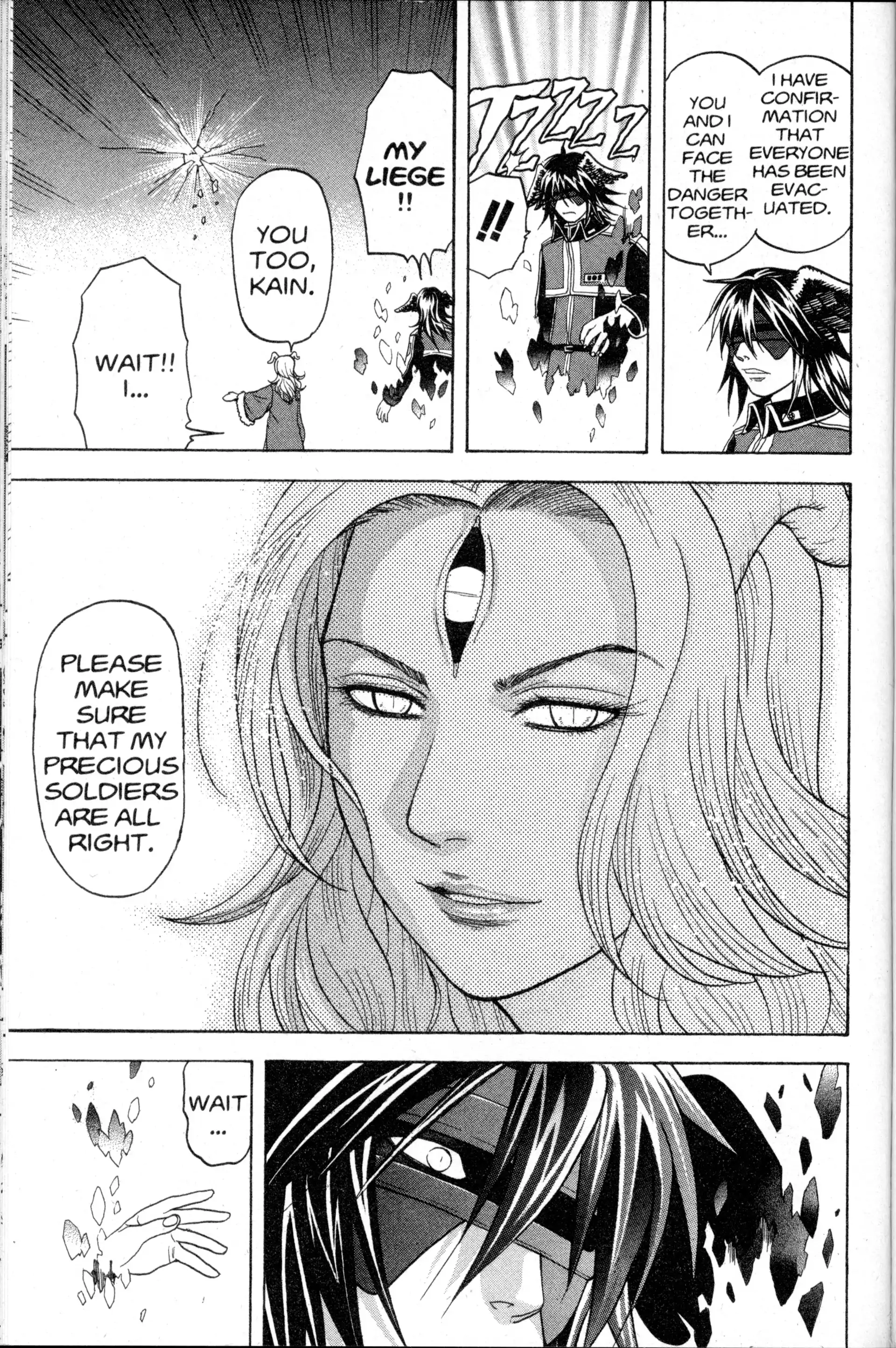 Read Nora chapter 23 image 14 on Lezhin
