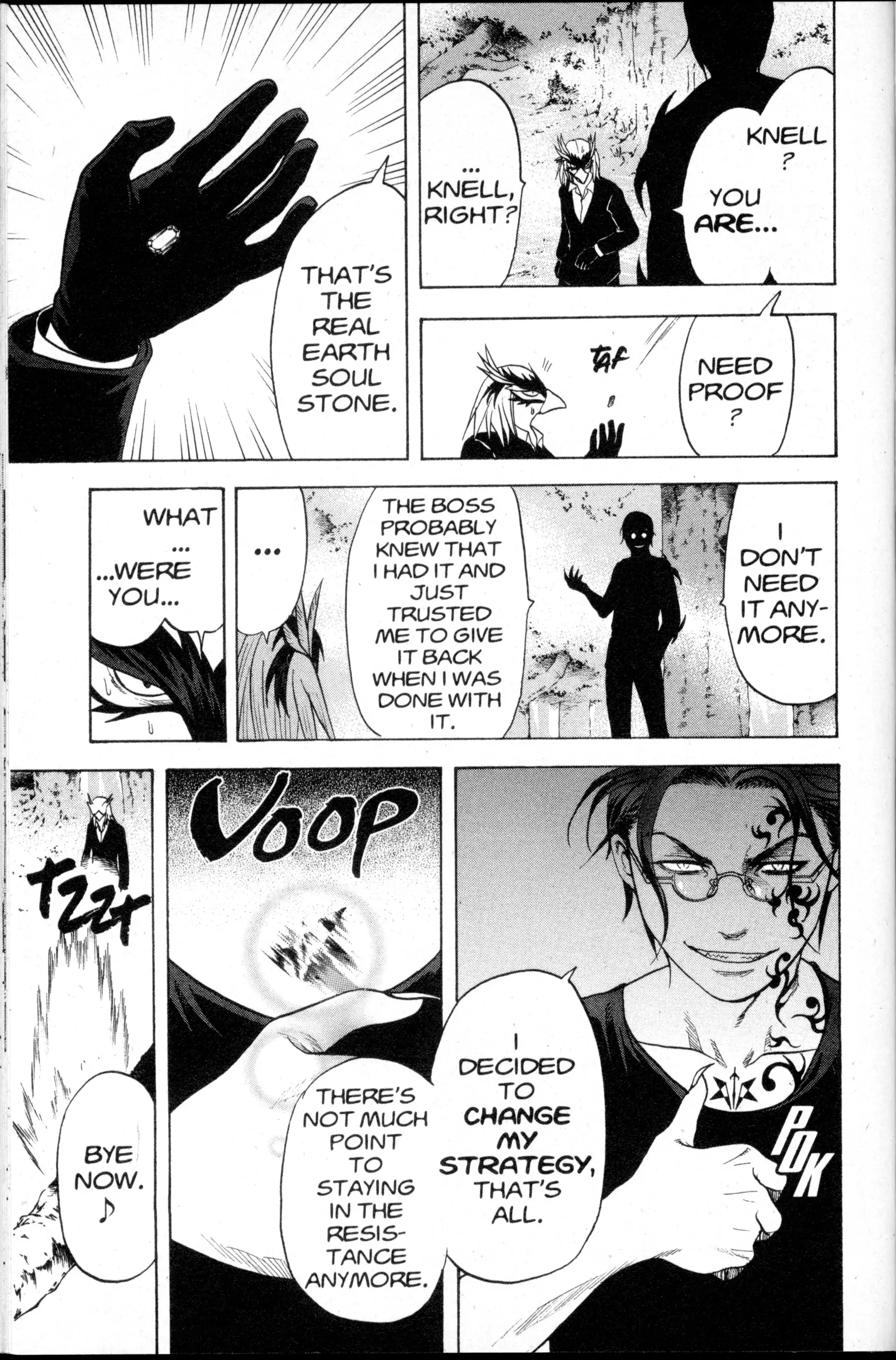 Read Nora chapter 23 image 2 on Lezhin