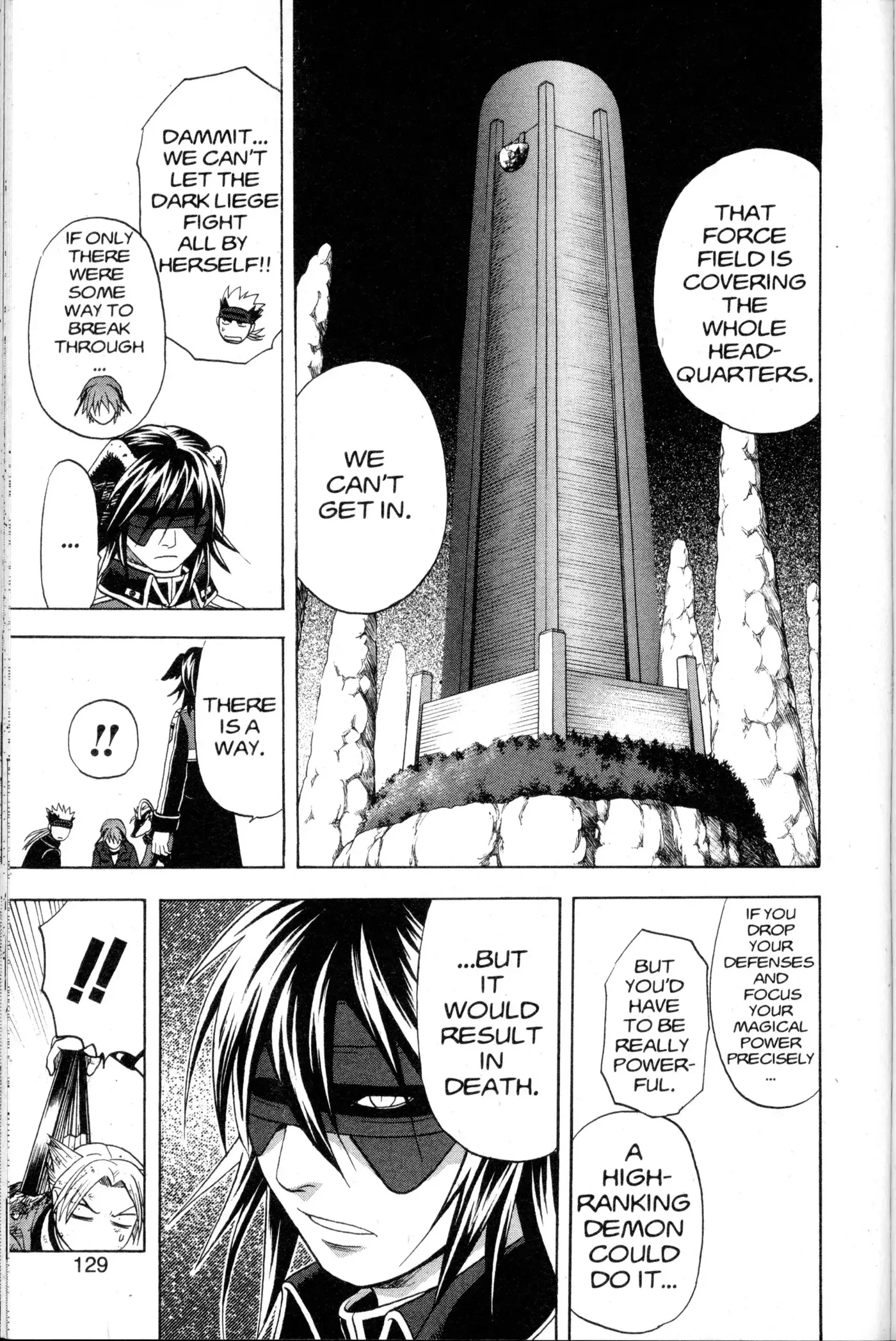 Read Nora chapter 23 image 29 on Lezhin