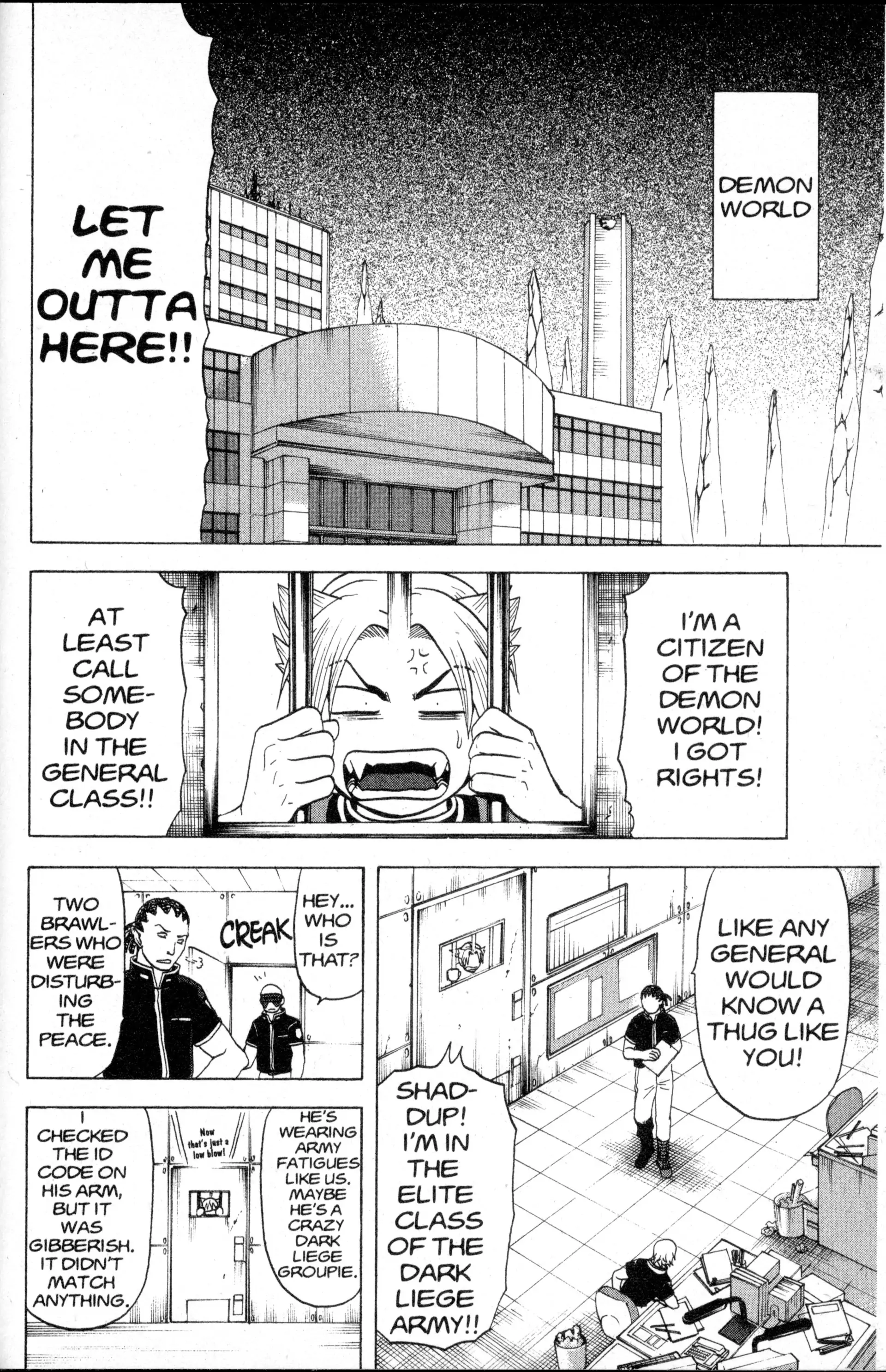 Read Nora chapter 23 image 3 on Lezhin