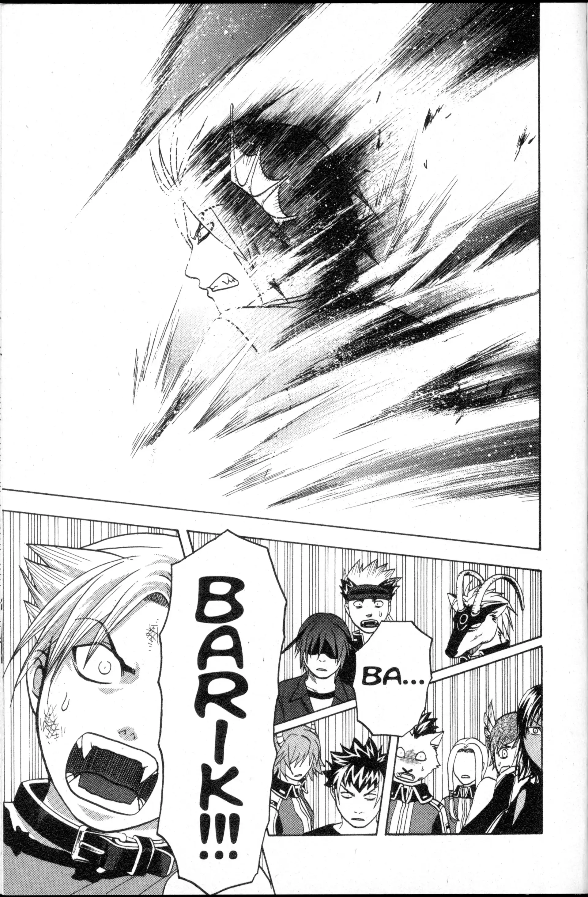 Read Nora chapter 23 image 33 on Lezhin