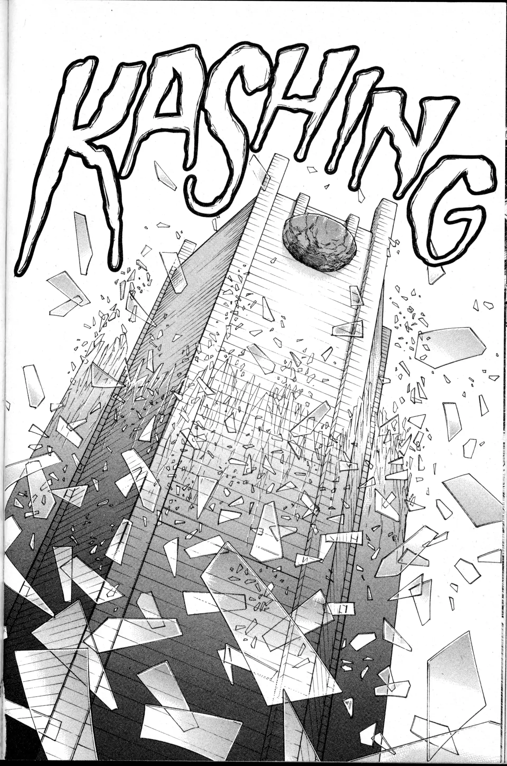 Read Nora chapter 23 image 34 on Lezhin