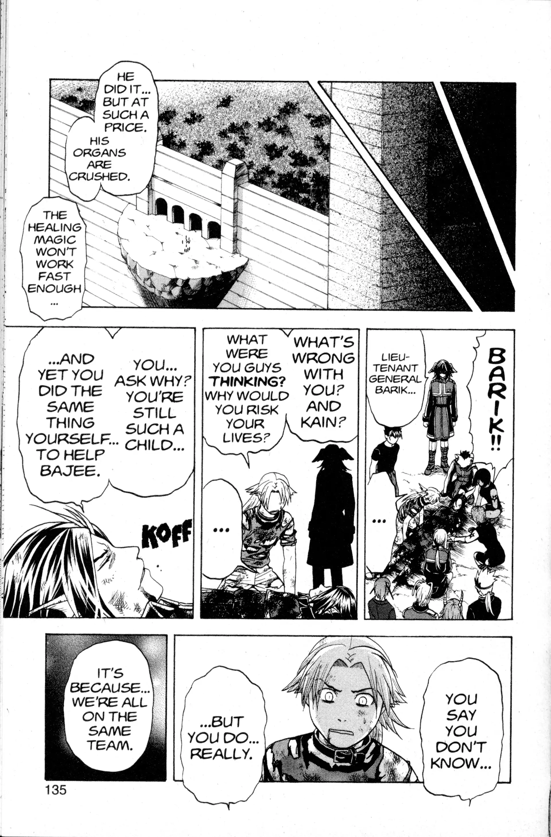 Read Nora chapter 23 image 35 on Lezhin
