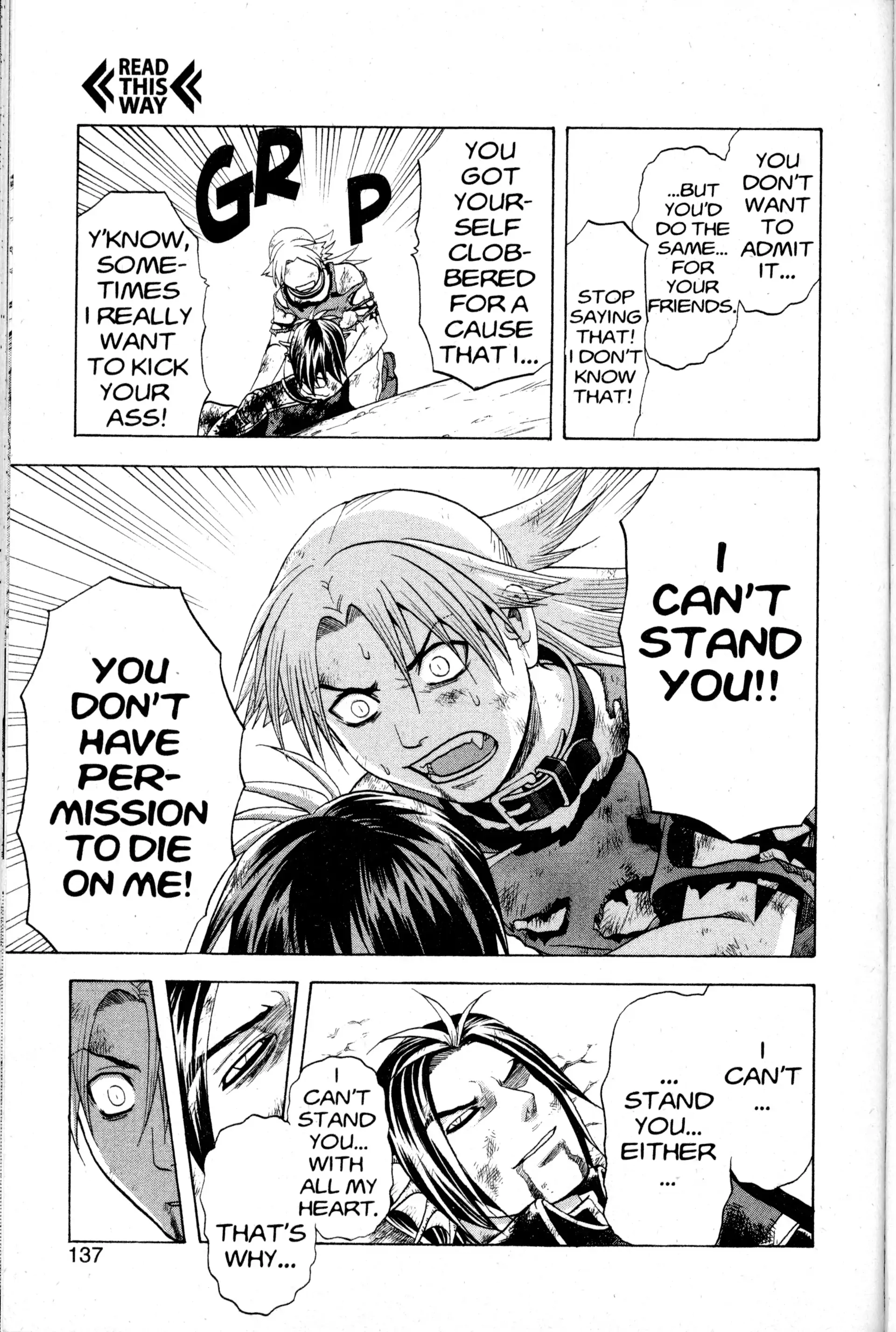 Read Nora chapter 23 image 37 on Lezhin