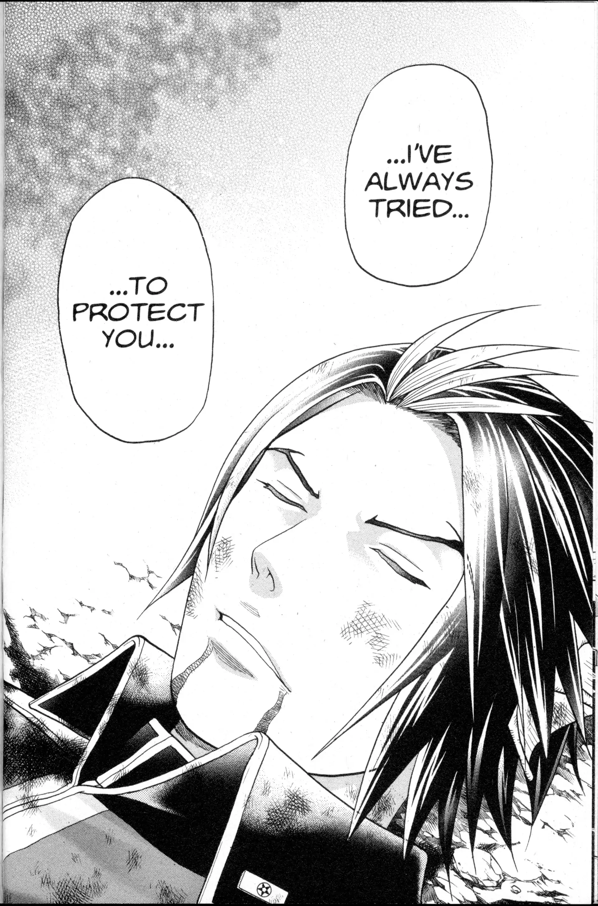 Read Nora chapter 23 image 38 on Lezhin