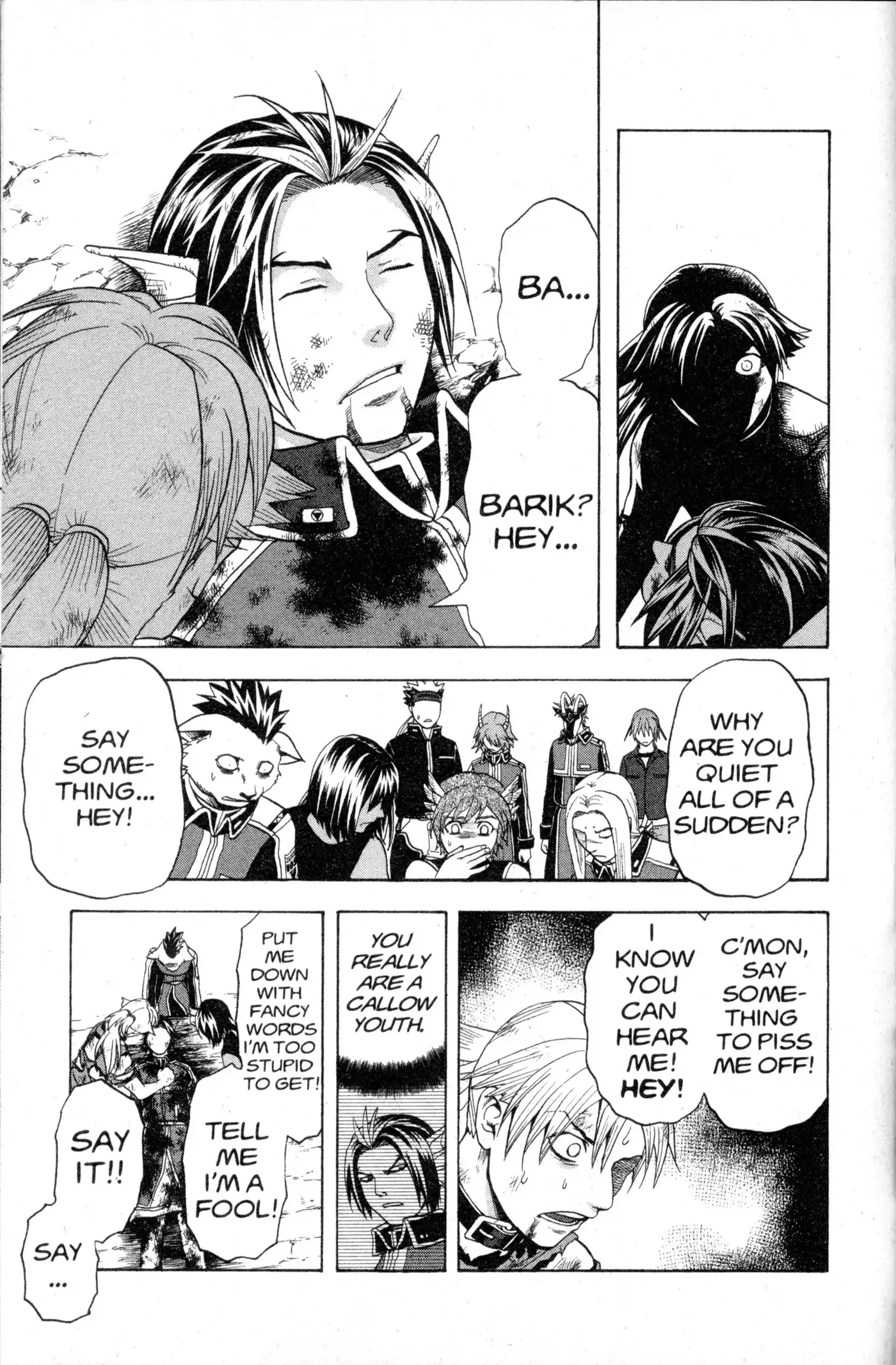 Read Nora chapter 23 image 39 on Lezhin