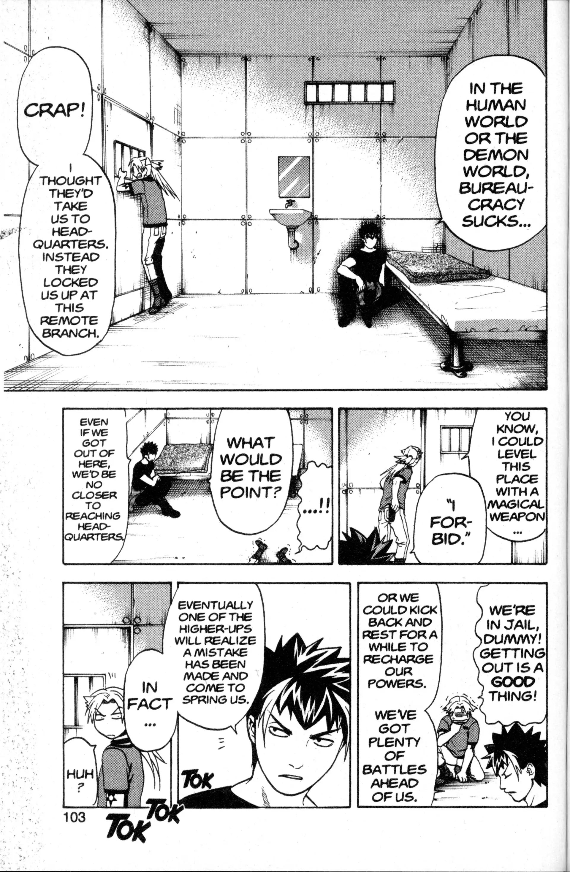 Read Nora chapter 23 image 4 on Lezhin
