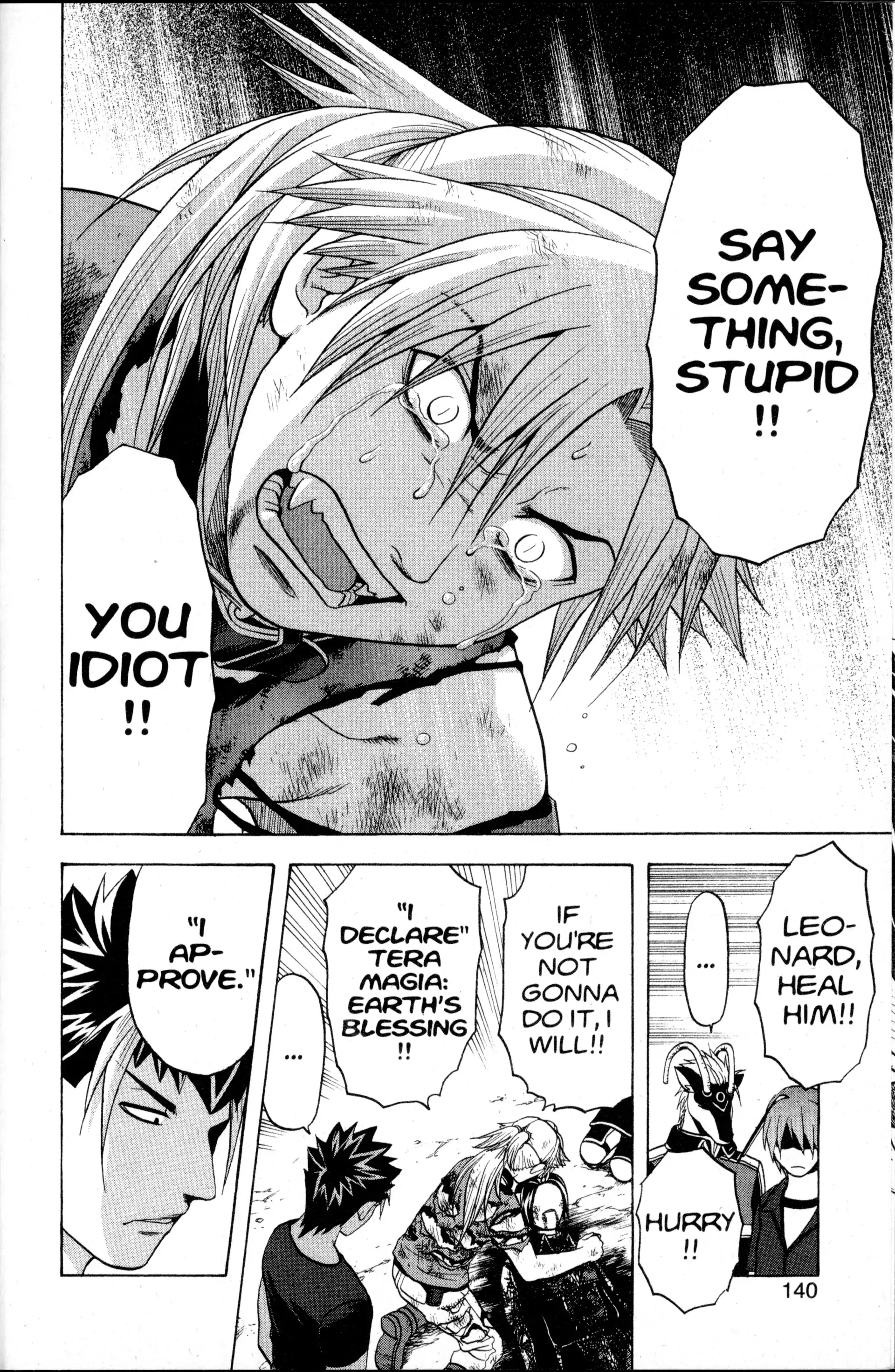 Read Nora chapter 23 image 40 on Lezhin