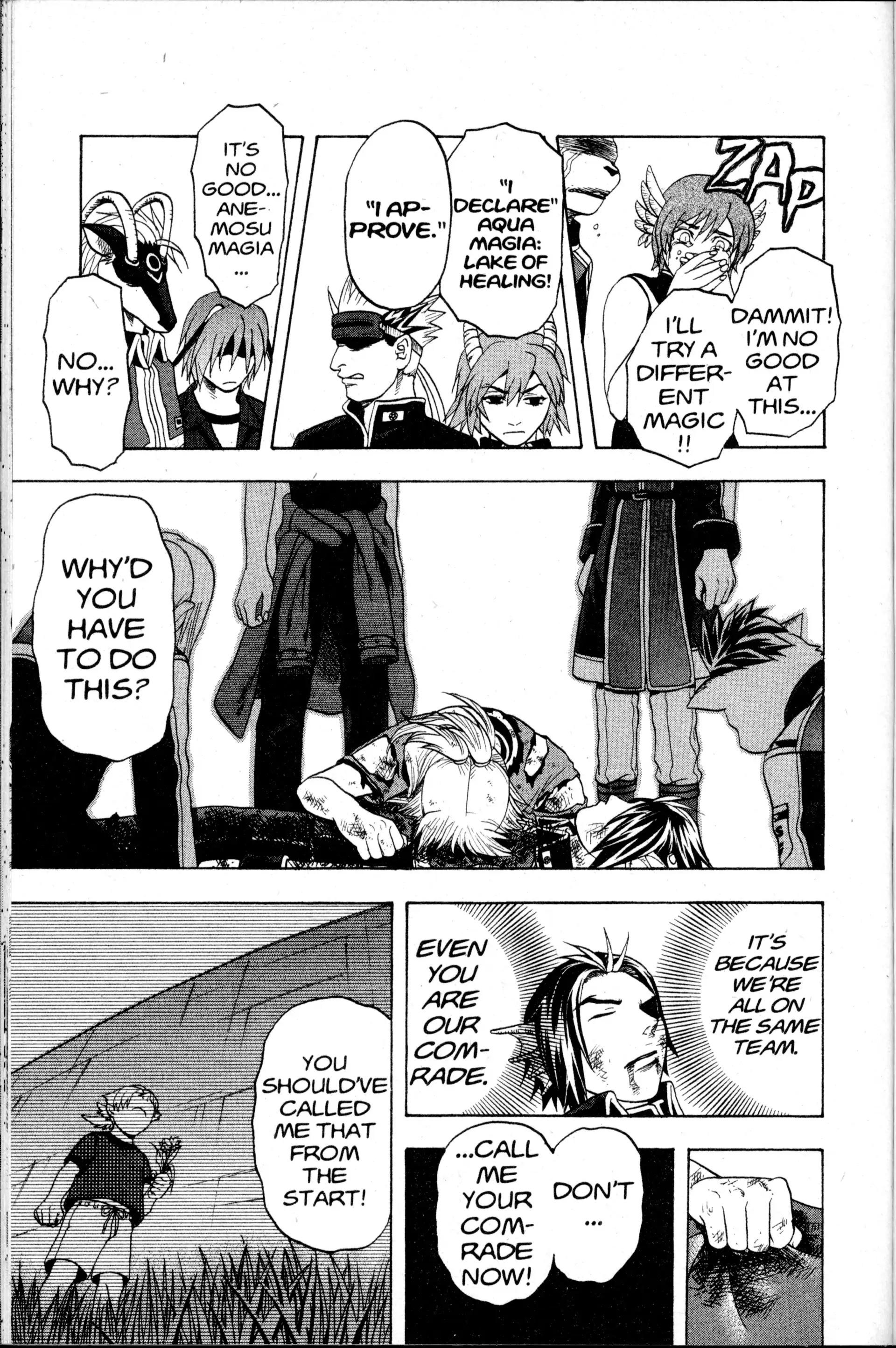 Read Nora chapter 23 image 41 on Lezhin
