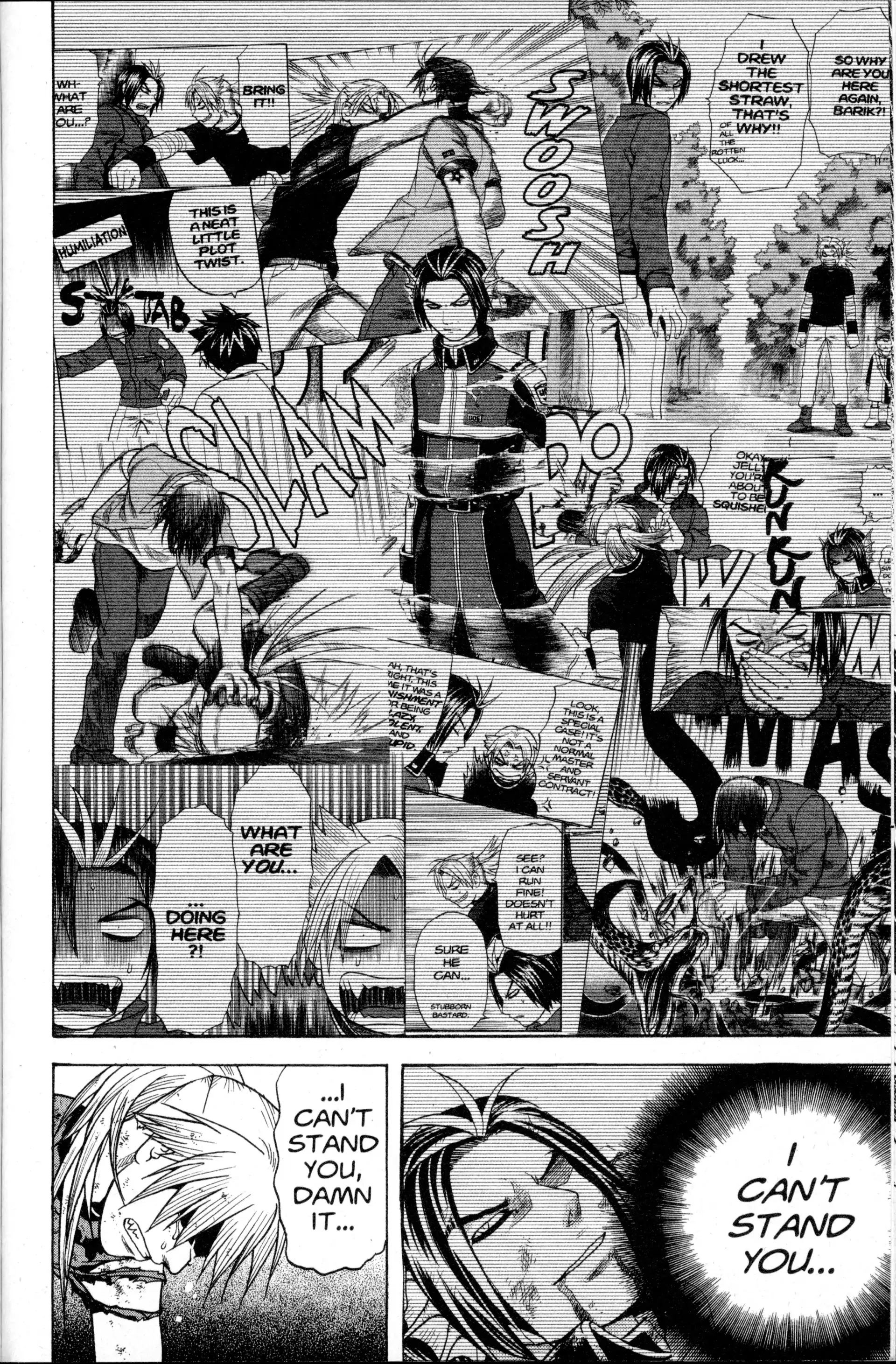 Read Nora chapter 23 image 42 on Lezhin