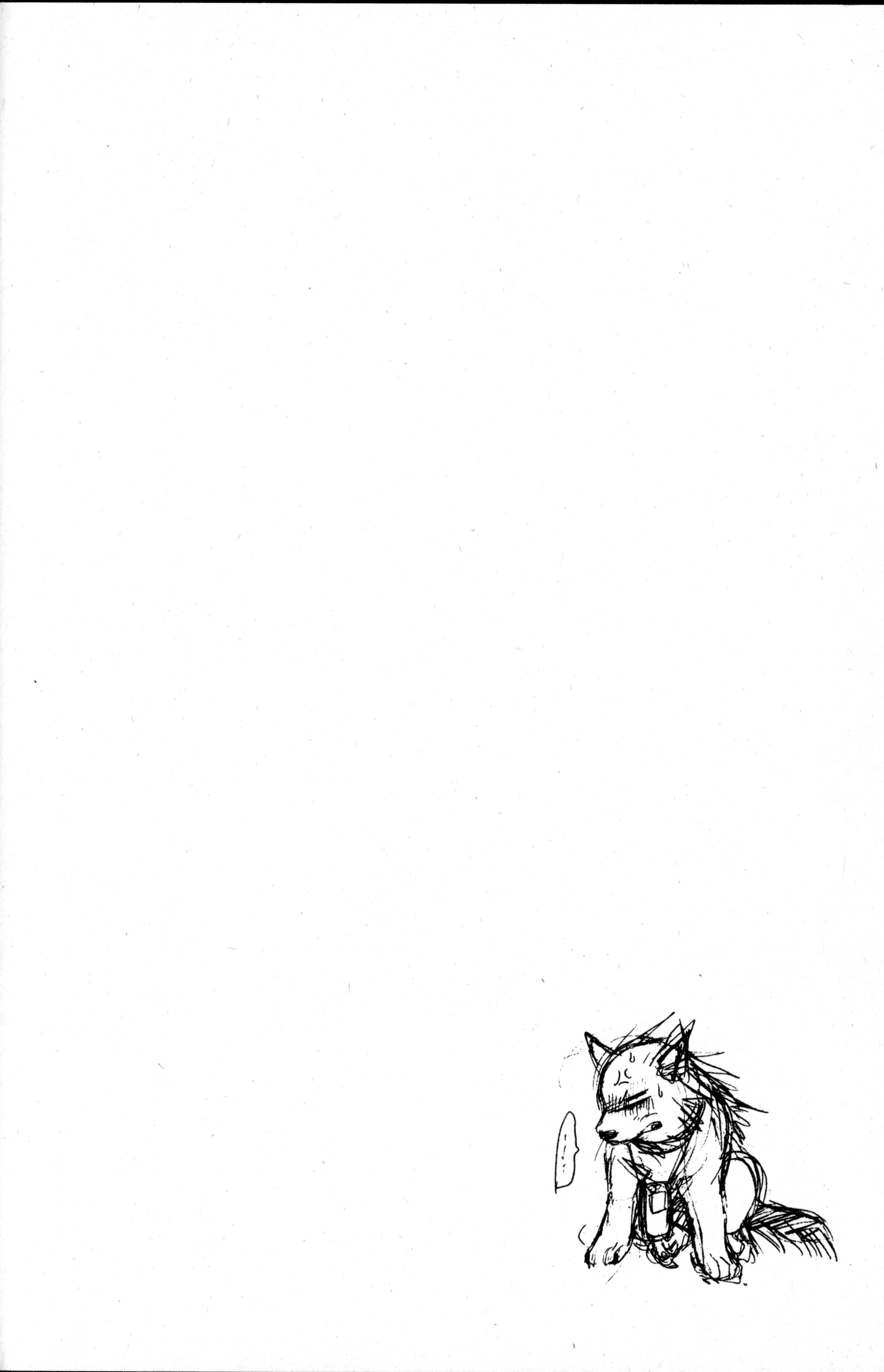 Read Nora chapter 23 image 44 on Lezhin