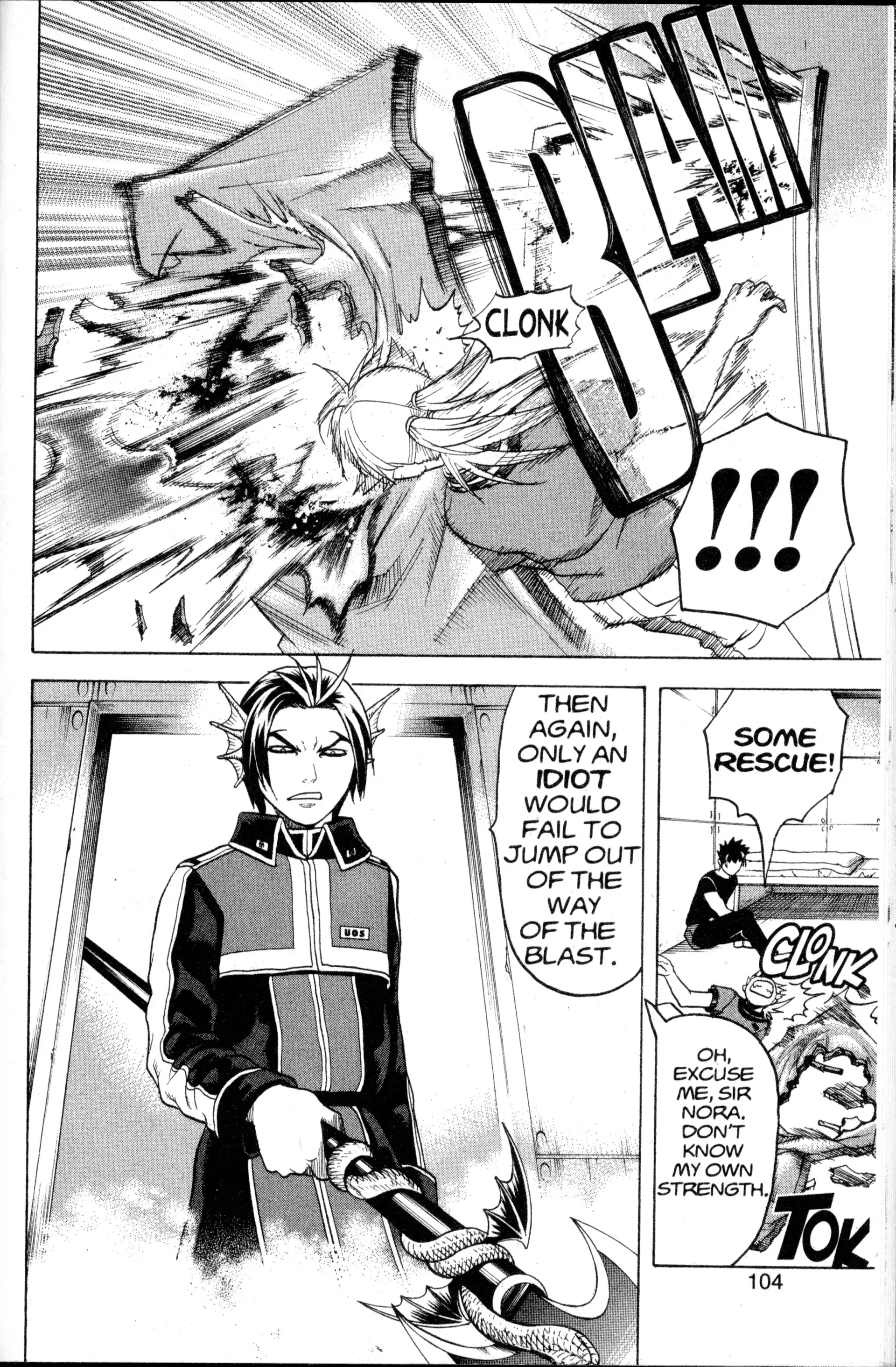 Read Nora chapter 23 image 5 on Lezhin