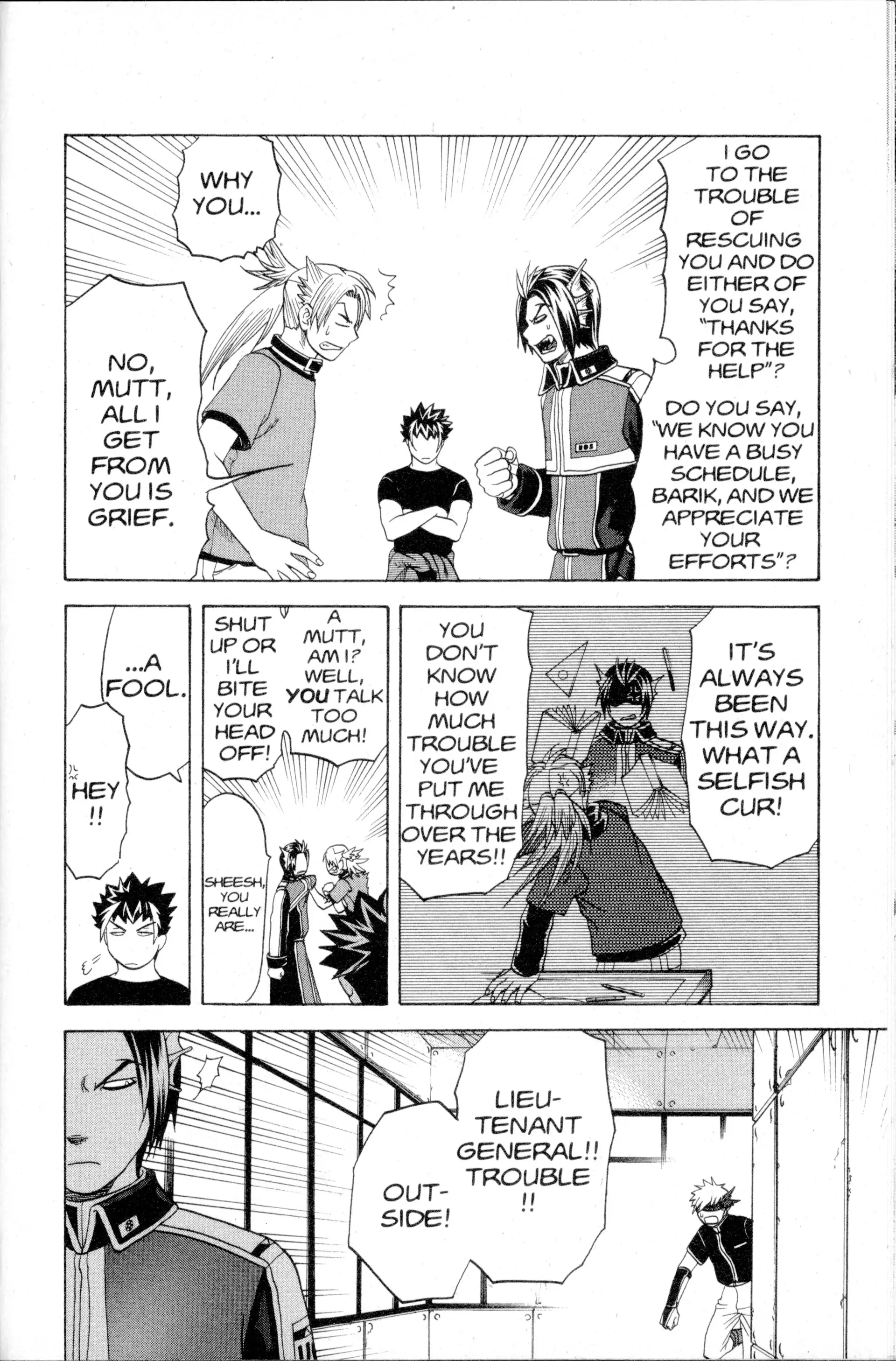 Read Nora chapter 23 image 7 on Lezhin