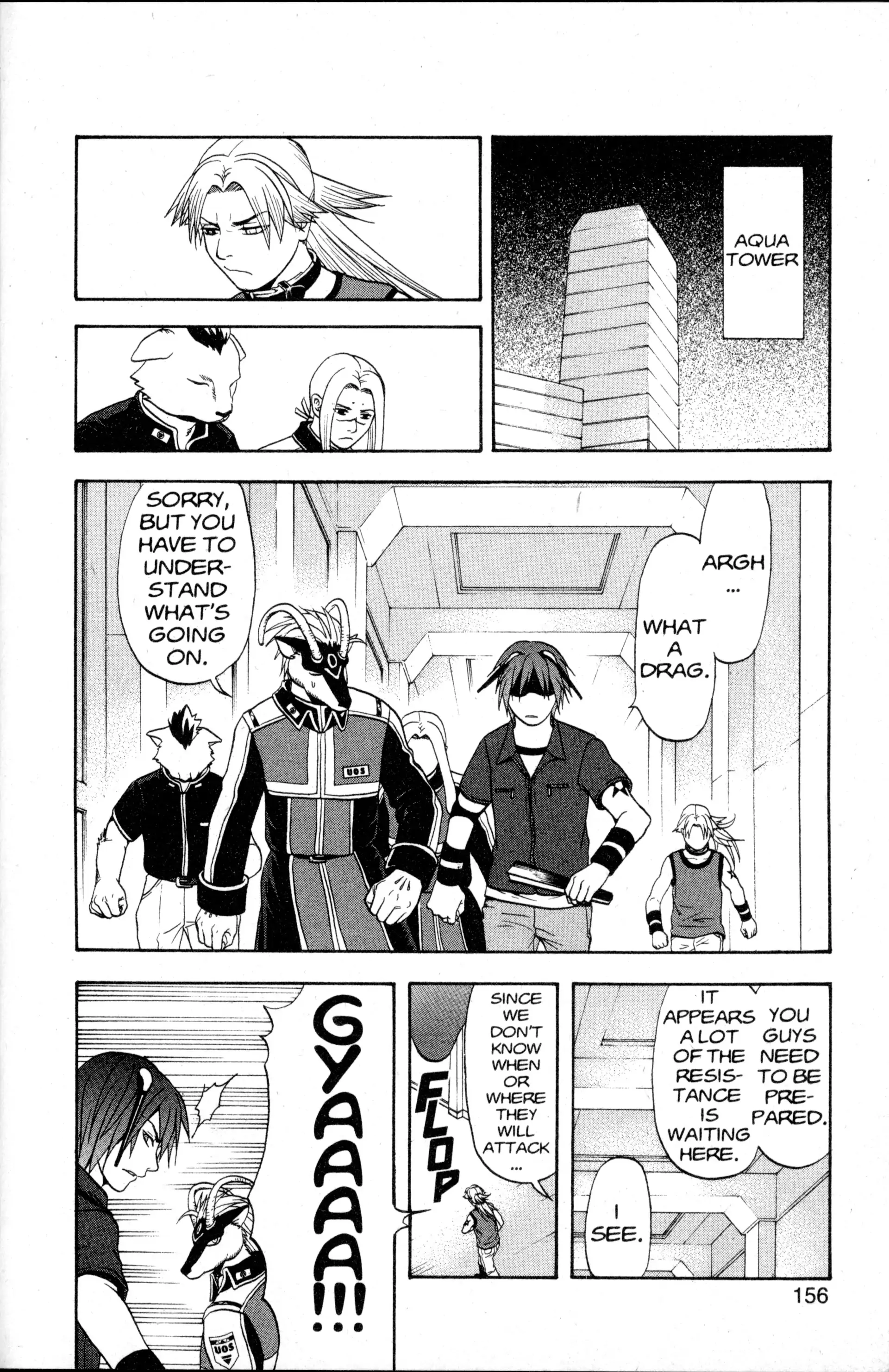 Read Nora chapter 24 image 11 on Lezhin