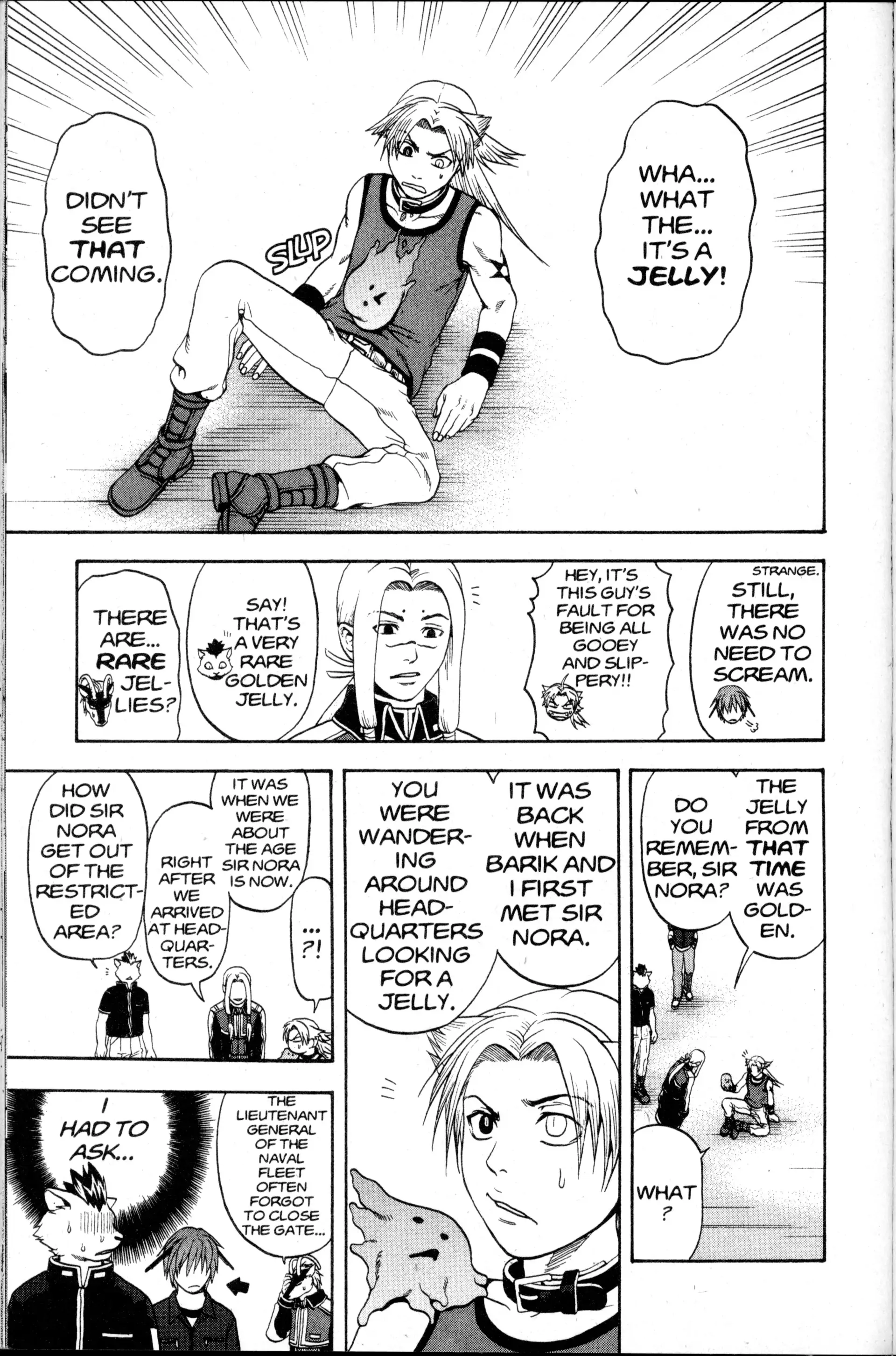 Read Nora chapter 24 image 12 on Lezhin
