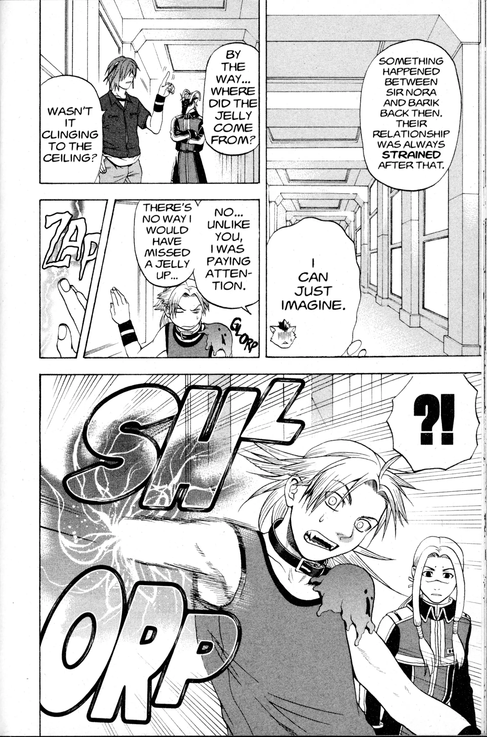 Read Nora chapter 24 image 13 on Lezhin