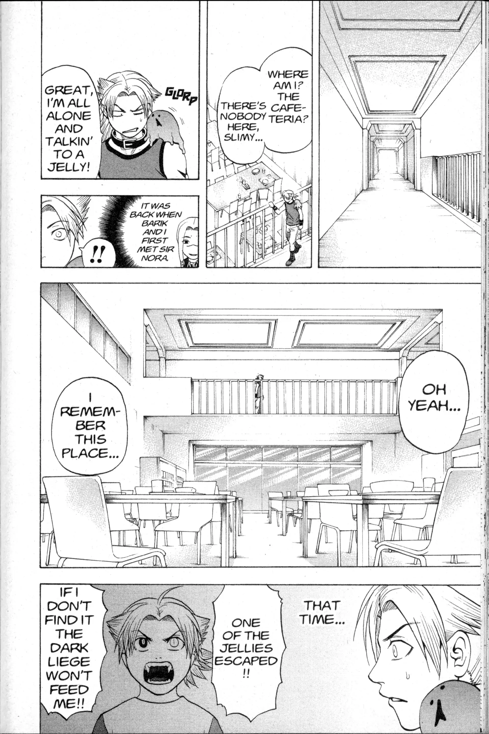 Read Nora chapter 24 image 15 on Lezhin