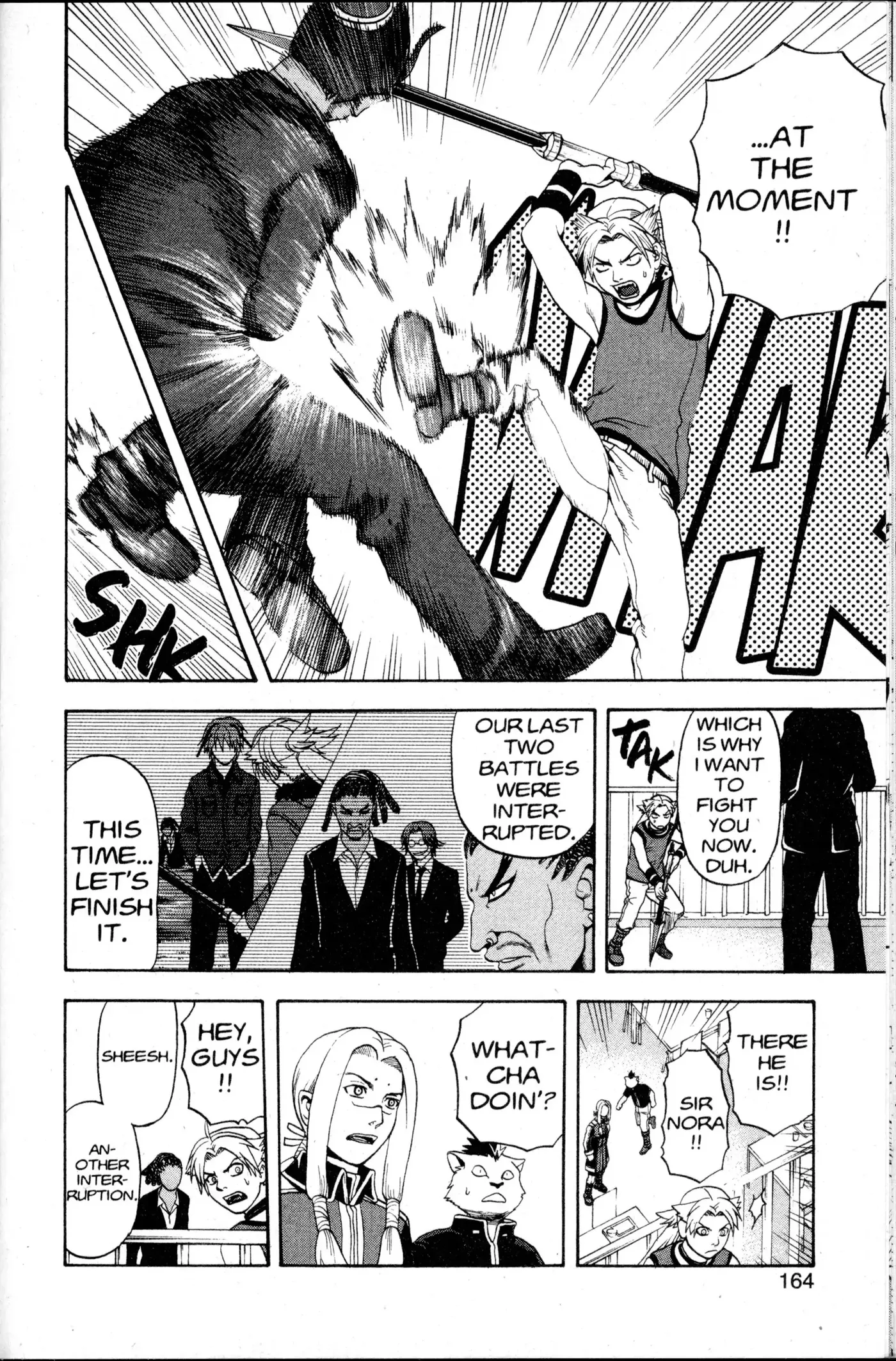 Read Nora chapter 24 image 19 on Lezhin