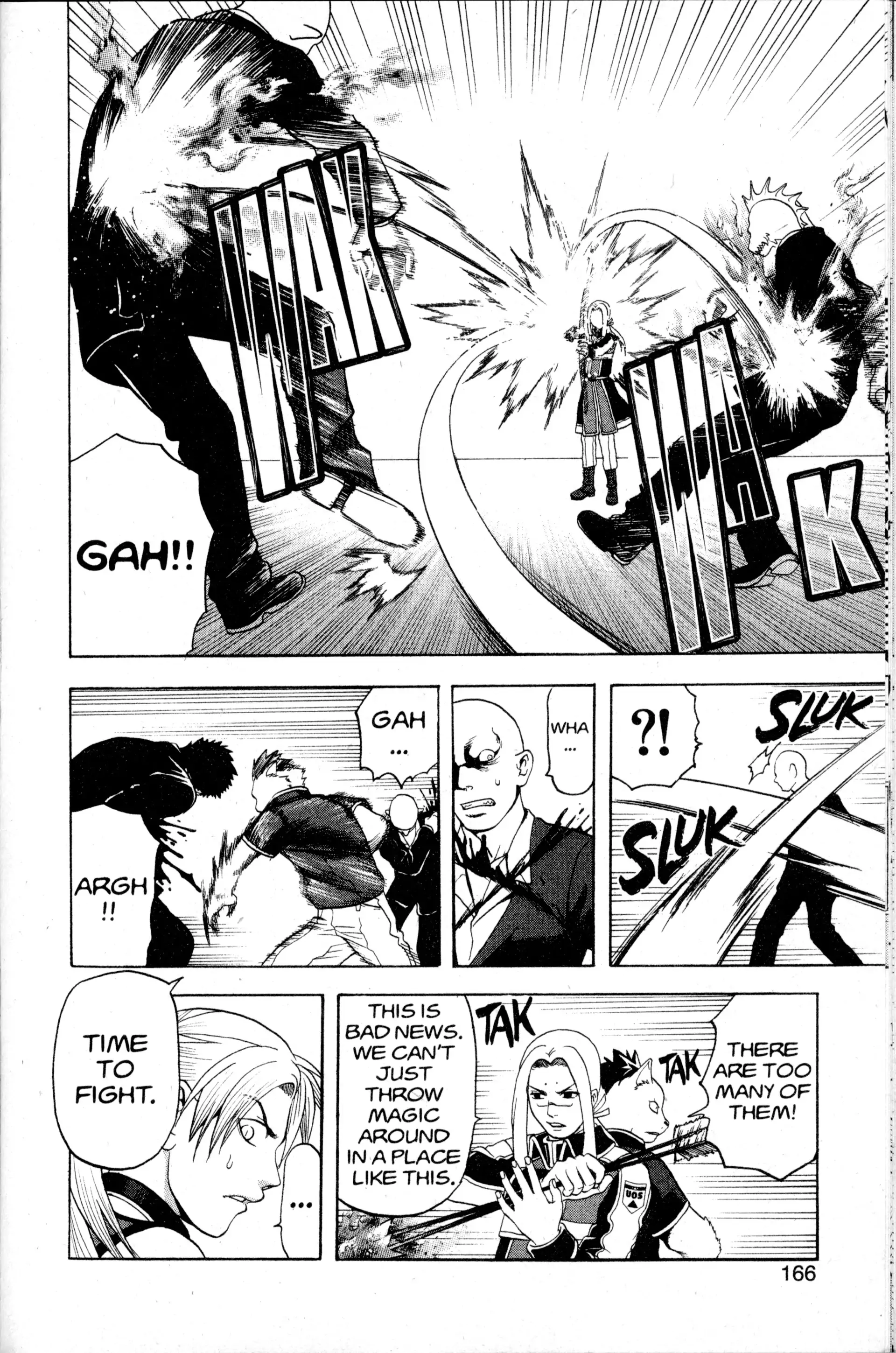 Read Nora chapter 24 image 21 on Lezhin